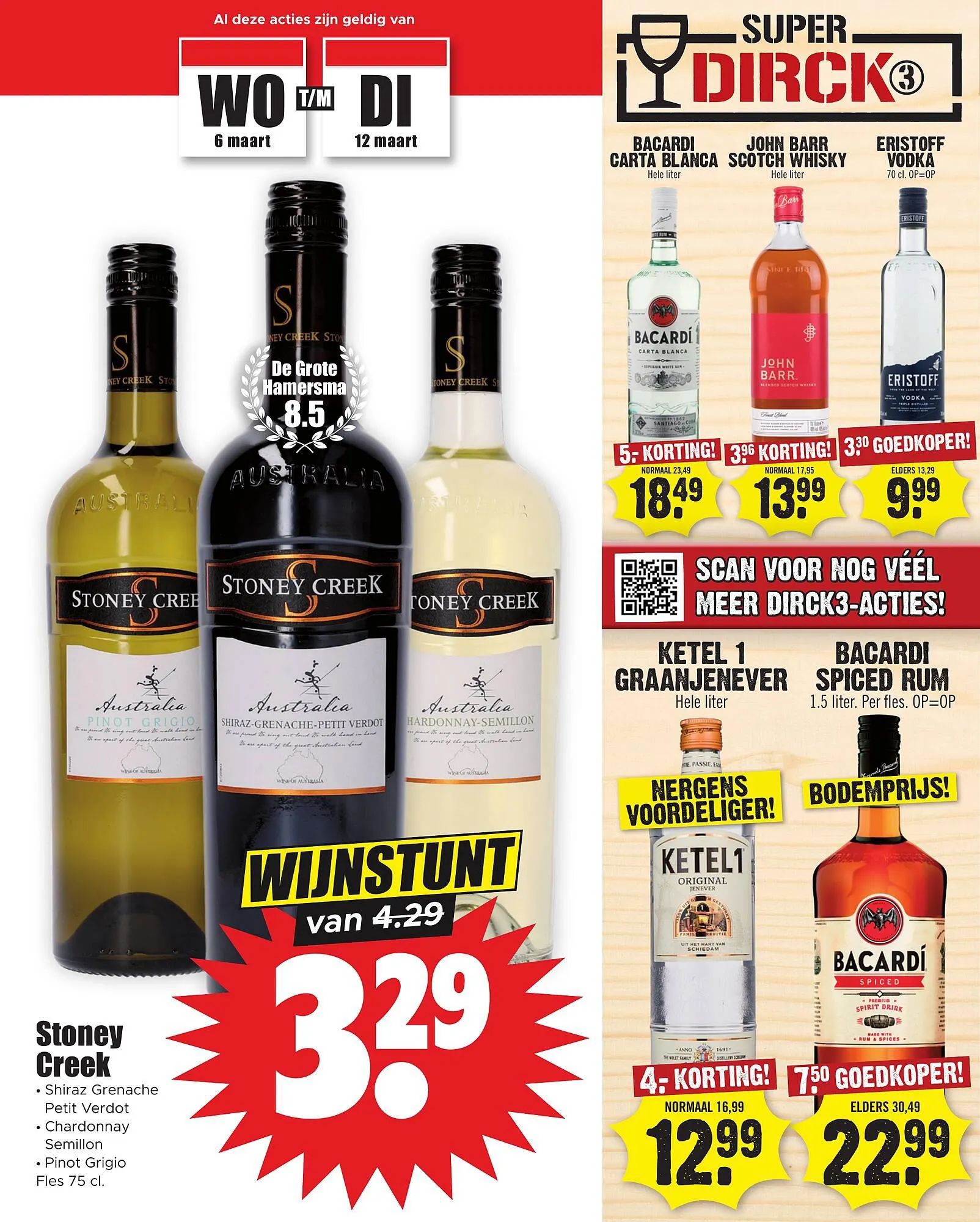 Dirk folder week 10 van 6 maart tot 12 maart 2024 - Folder pagina 21