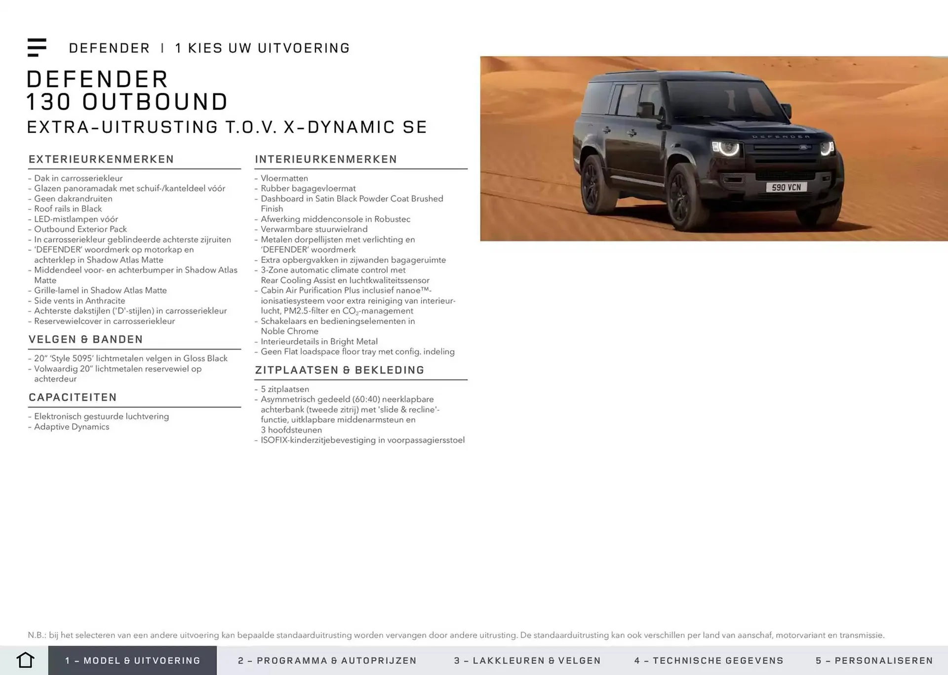 Land Rover folder van 20 november tot 30 juni 2025 - Folder pagina 9