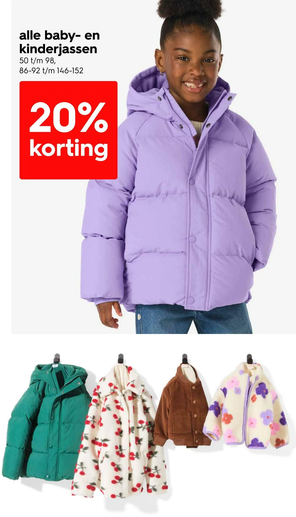 Hema Actuele folder van 15 december tot 29 december 2025 - Folder pagina 3