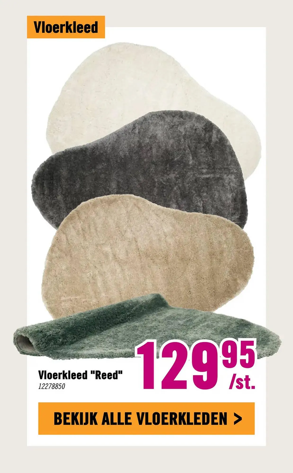 Hornbach folder van 23 juni tot 6 juli 2025 - Folder pagina 24