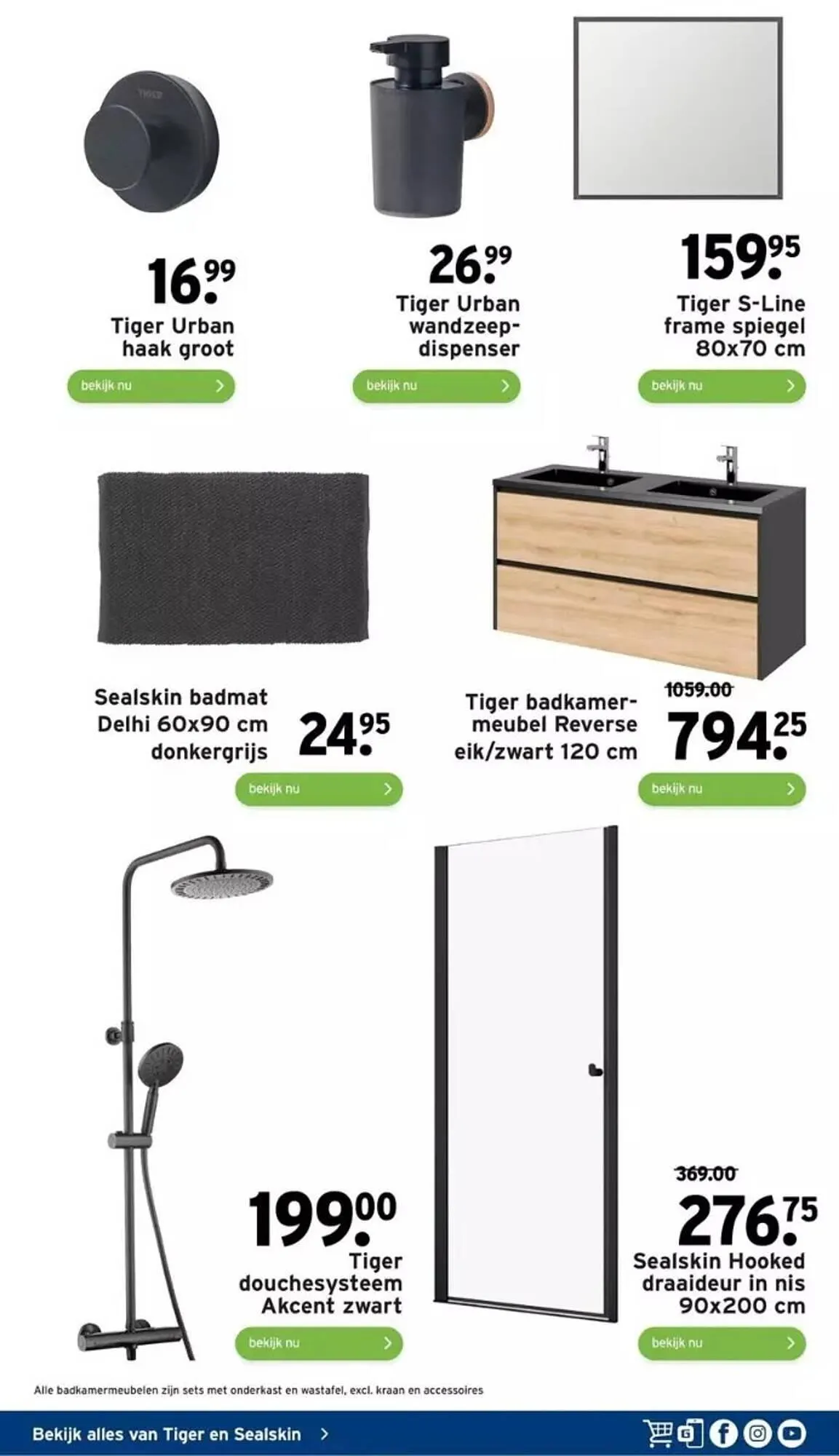 GAMMA folder - Sanitairspecial van 1 januari tot 31 december 2023 - Folder pagina 2