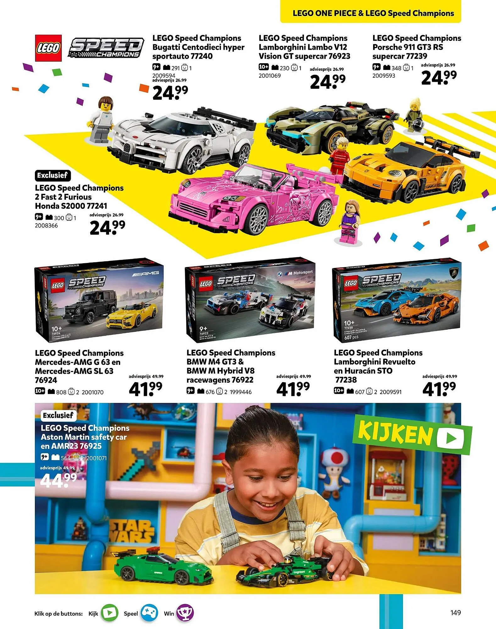 Intertoys van 17 oktober tot 7 december 2025 - Folder pagina 149