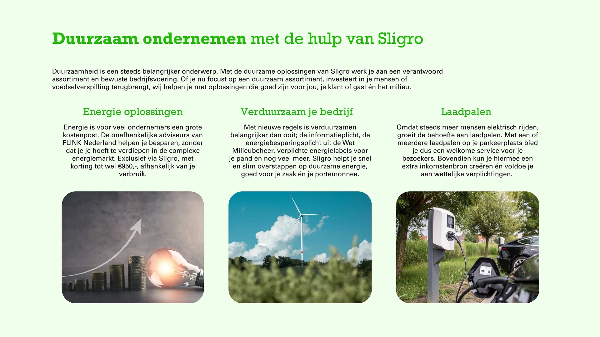 Sligro folder van 24 juli tot 28 september 2025 - Folder pagina 16