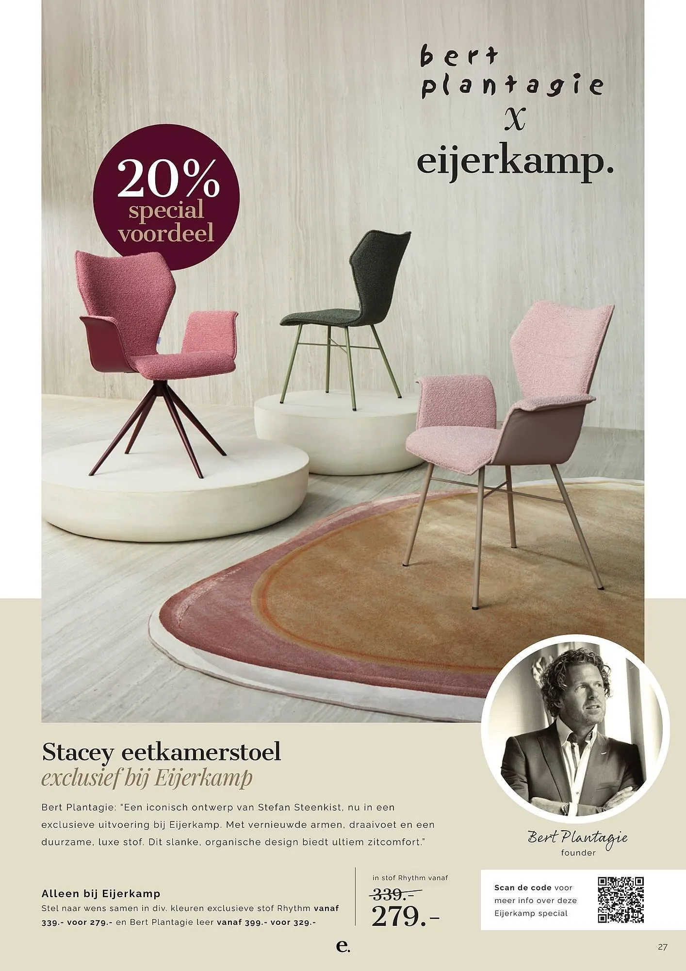 Eijerkamp folder van 1 april tot 9 juni 2025 - Folder pagina 27