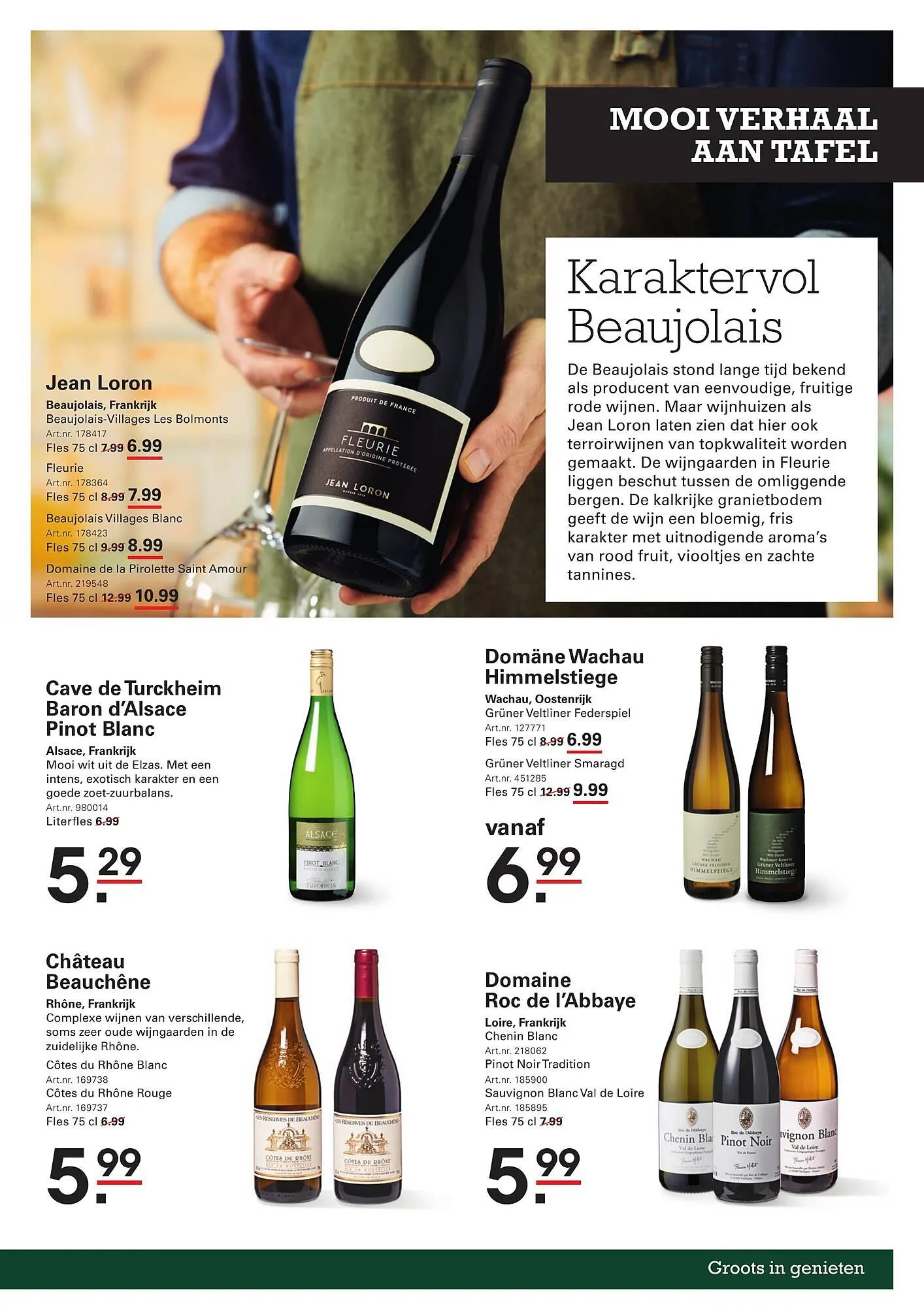 Sligro folder van 29 januari tot 16 februari 2026 - Folder pagina 7