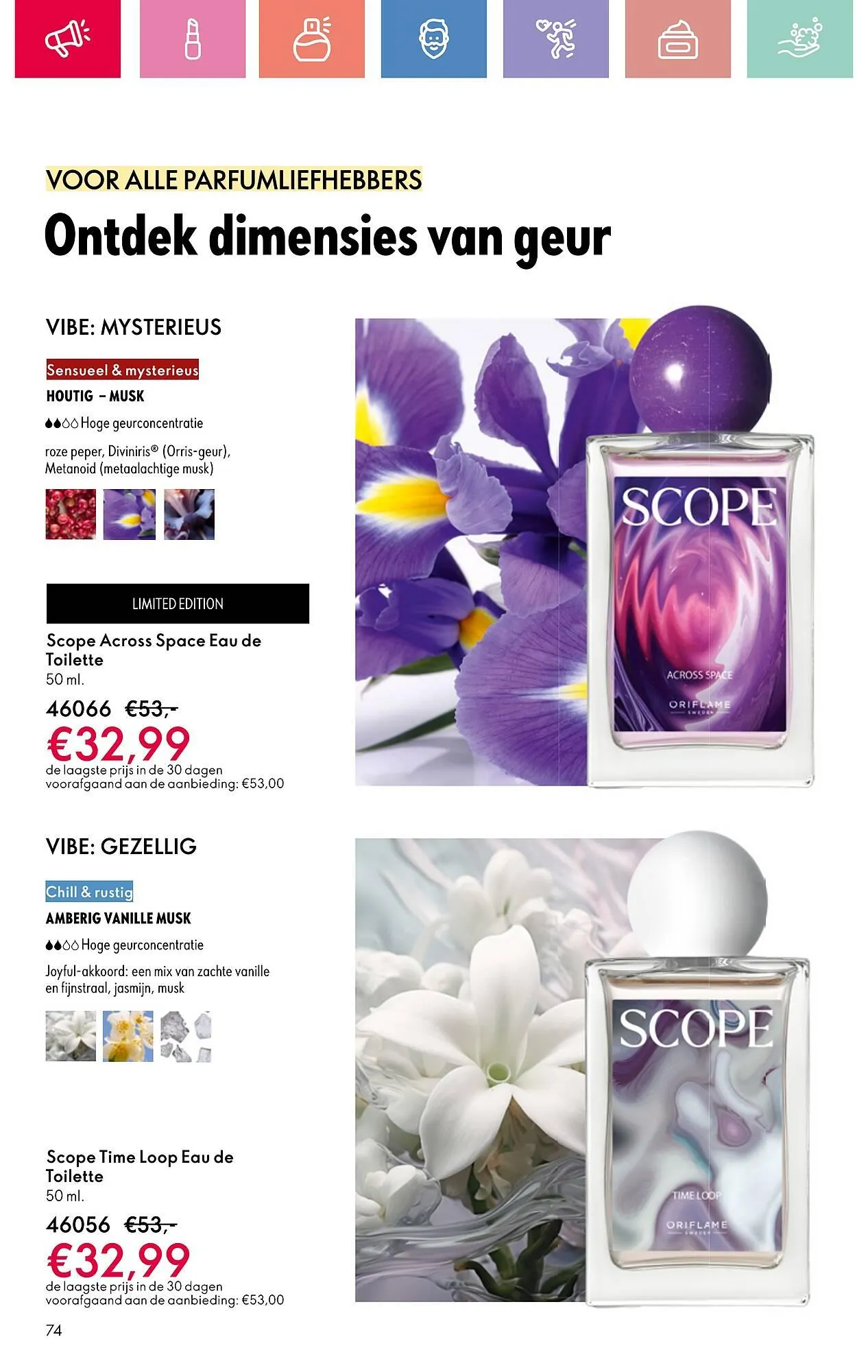 Oriflame folder van 13 juli tot 2 augustus 2025 - Folder pagina 74