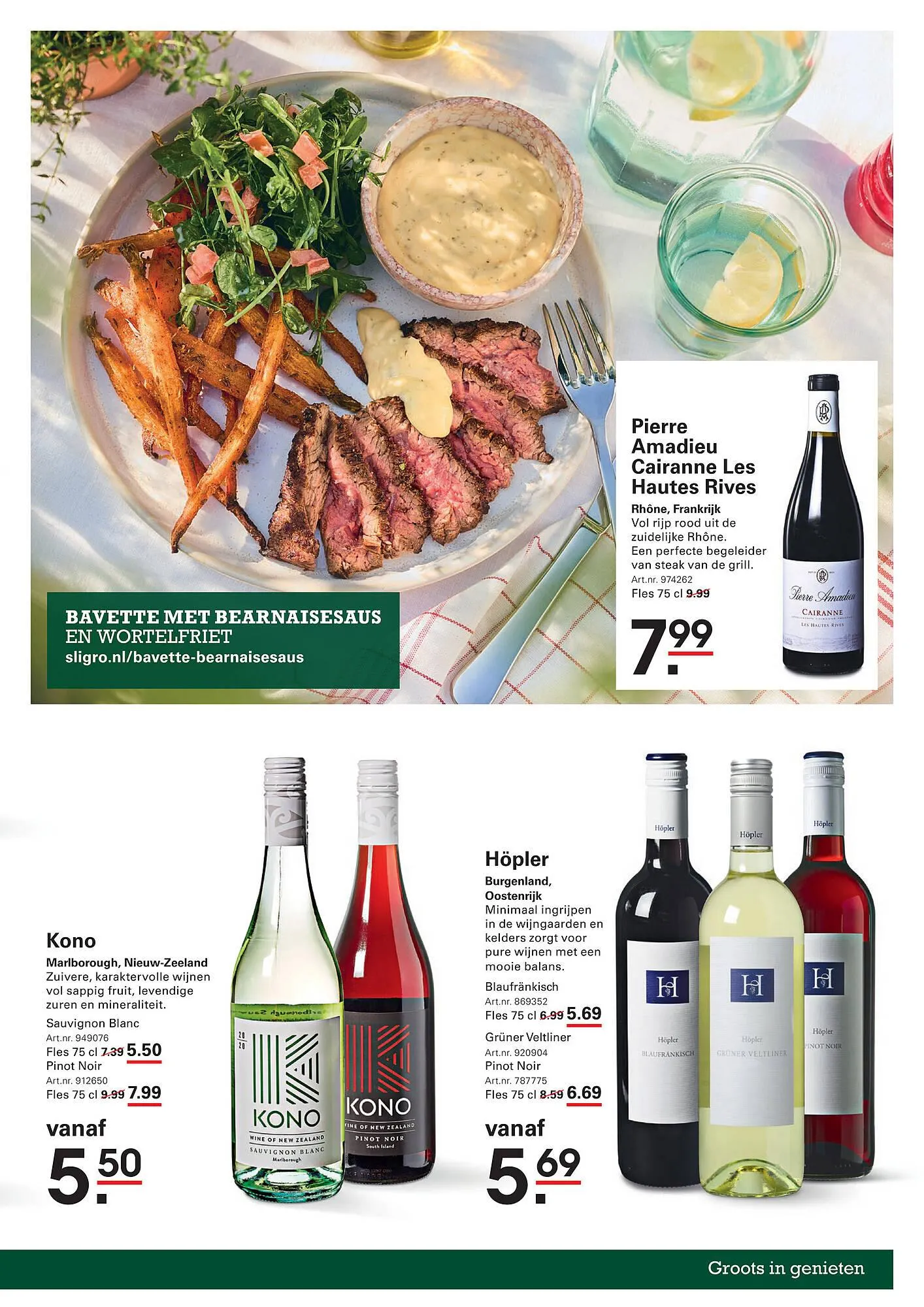 Sligro folder van 28 augustus tot 15 september 2025 - Folder pagina 53