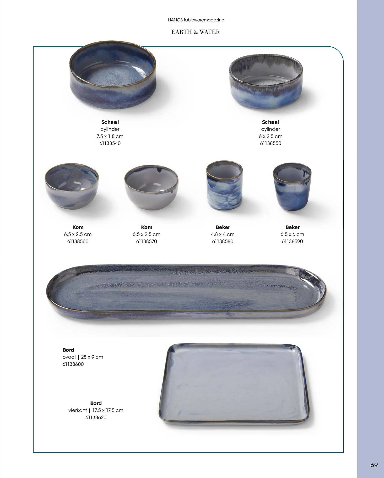 HANOS Tableware Magazine 2023-2024 van 1 januari tot 30 april 2024 - Folder pagina 69