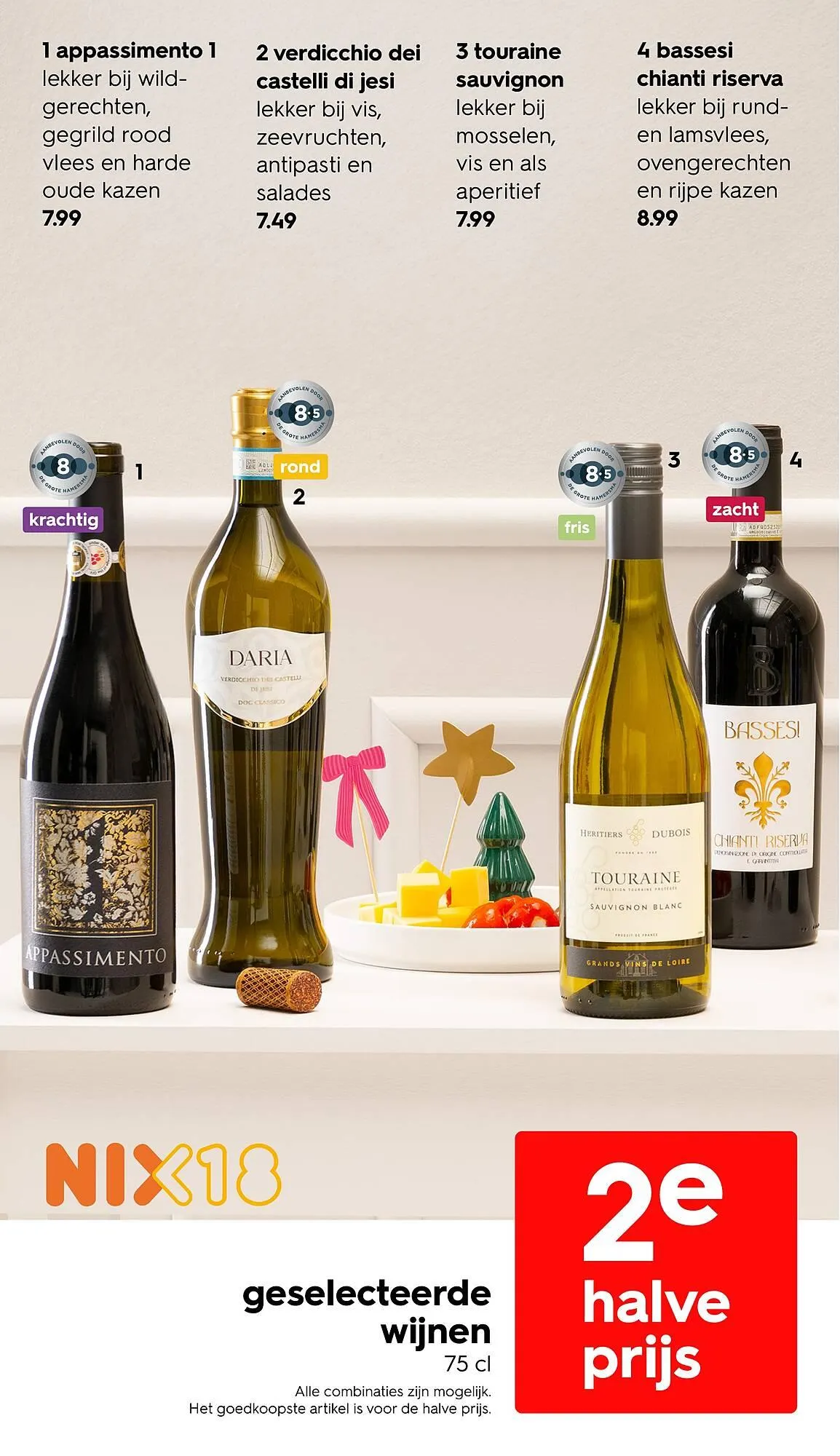 HEMA folder van 1 december tot 7 december 2025 - Folder pagina 28