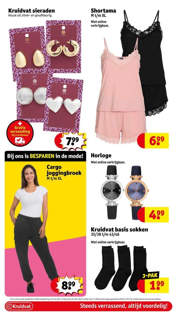 Kruidvat actie van 3 september tot 17 september 2024 - Folder pagina 37