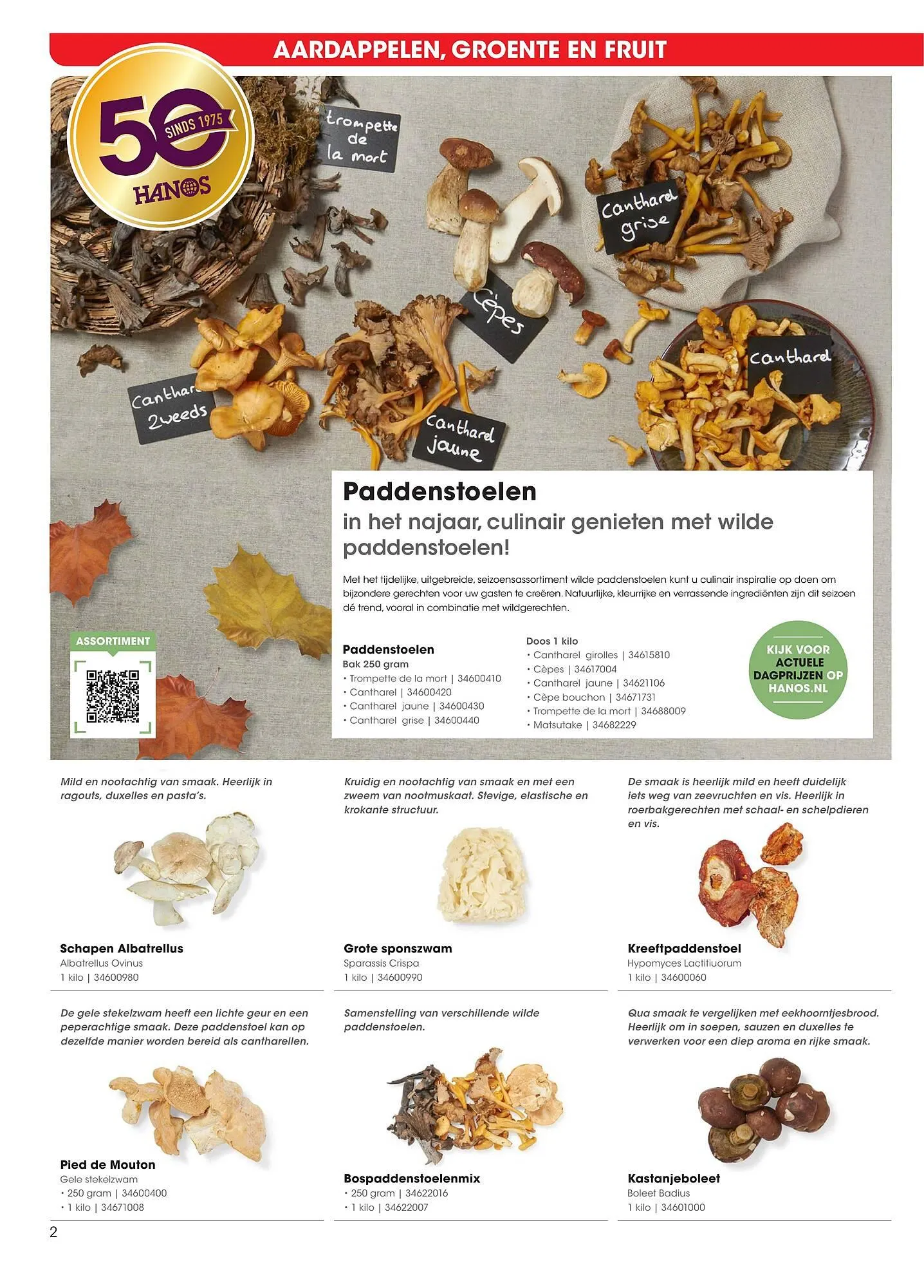 HANOS folder van 22 september tot 5 oktober 2025 - Folder pagina 2