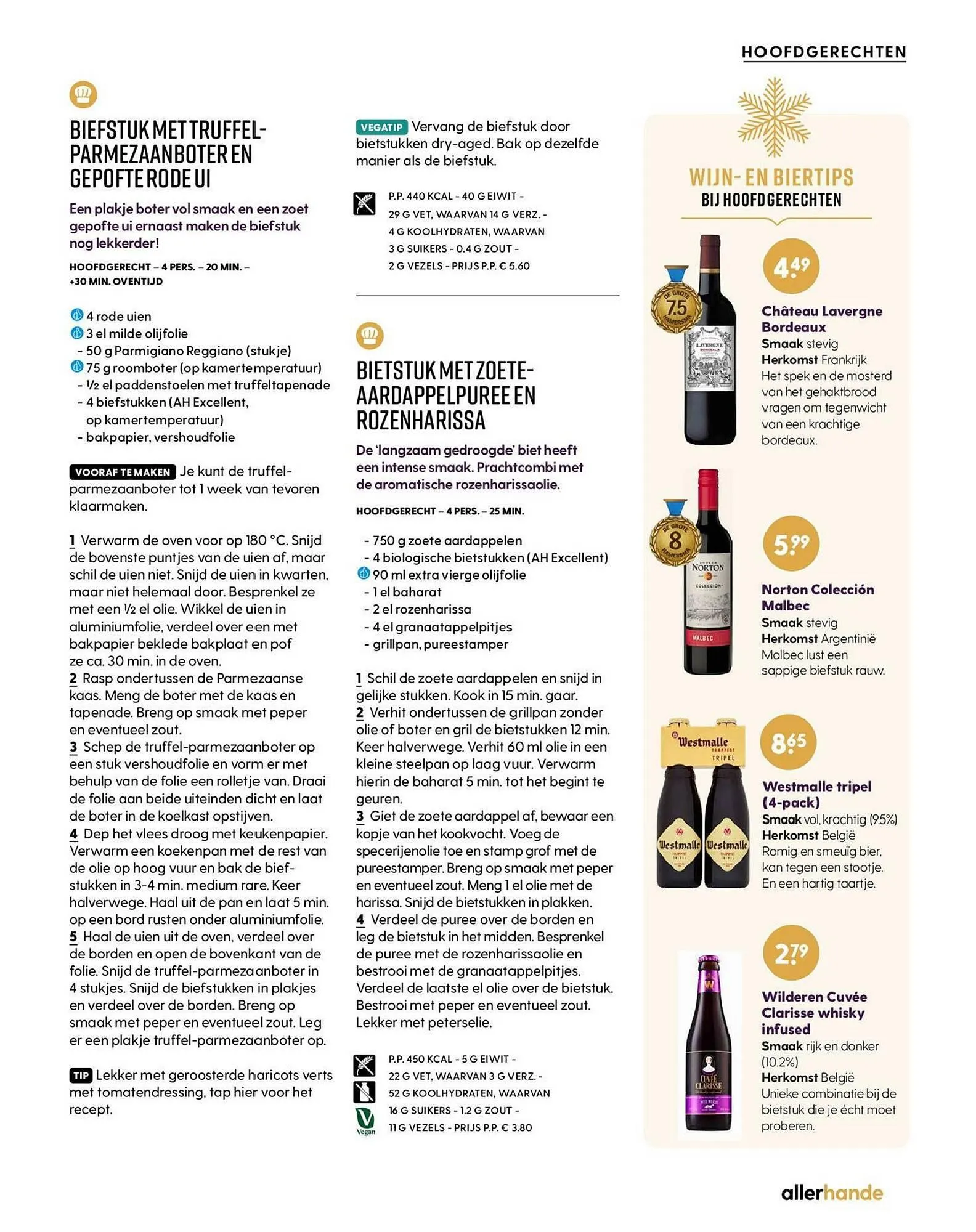 Allerhande magazine van 6 december tot 25 december 2023 - Folder pagina 87