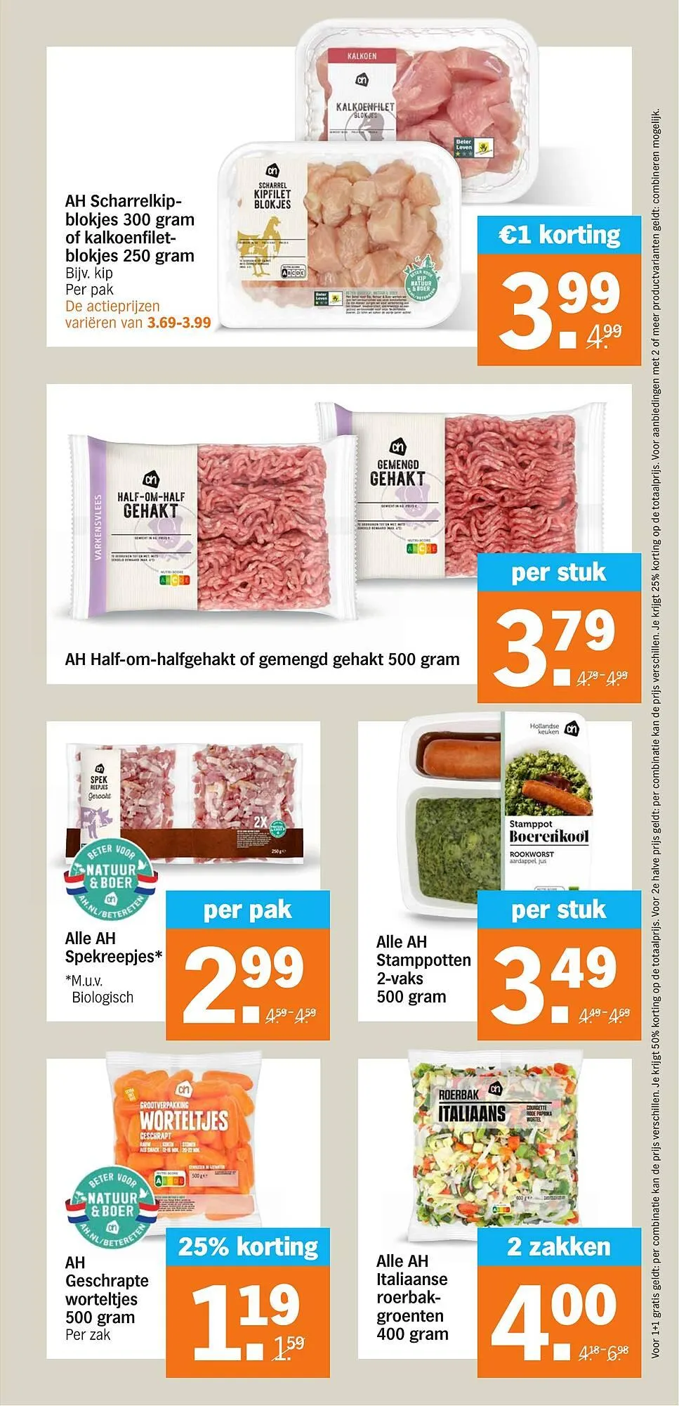 Albert Heijn folder van 17 maart tot 23 maart 2025 - Folder pagina 12