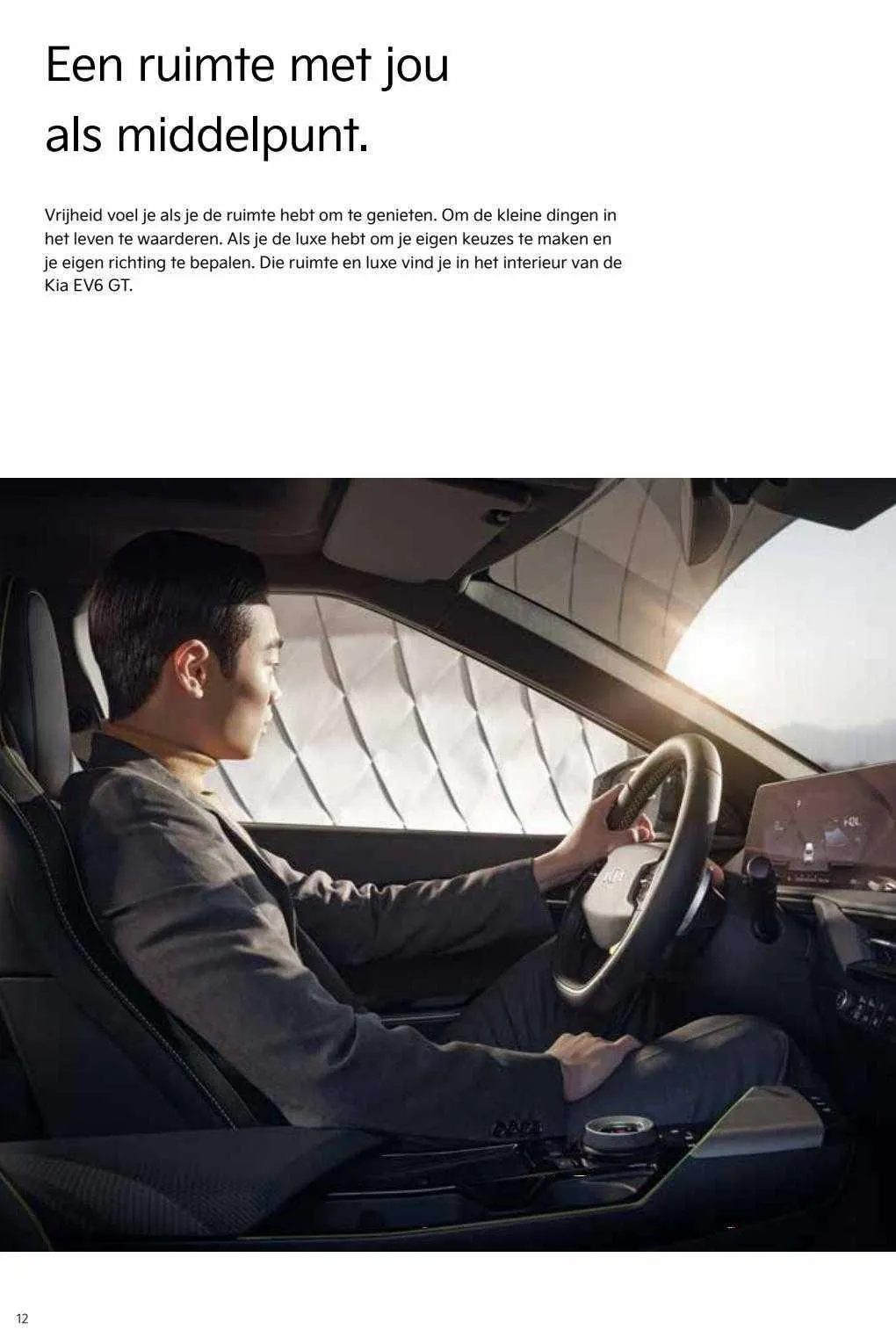 Kia Folder van 15 oktober tot 29 februari 2024 - Folder pagina 12