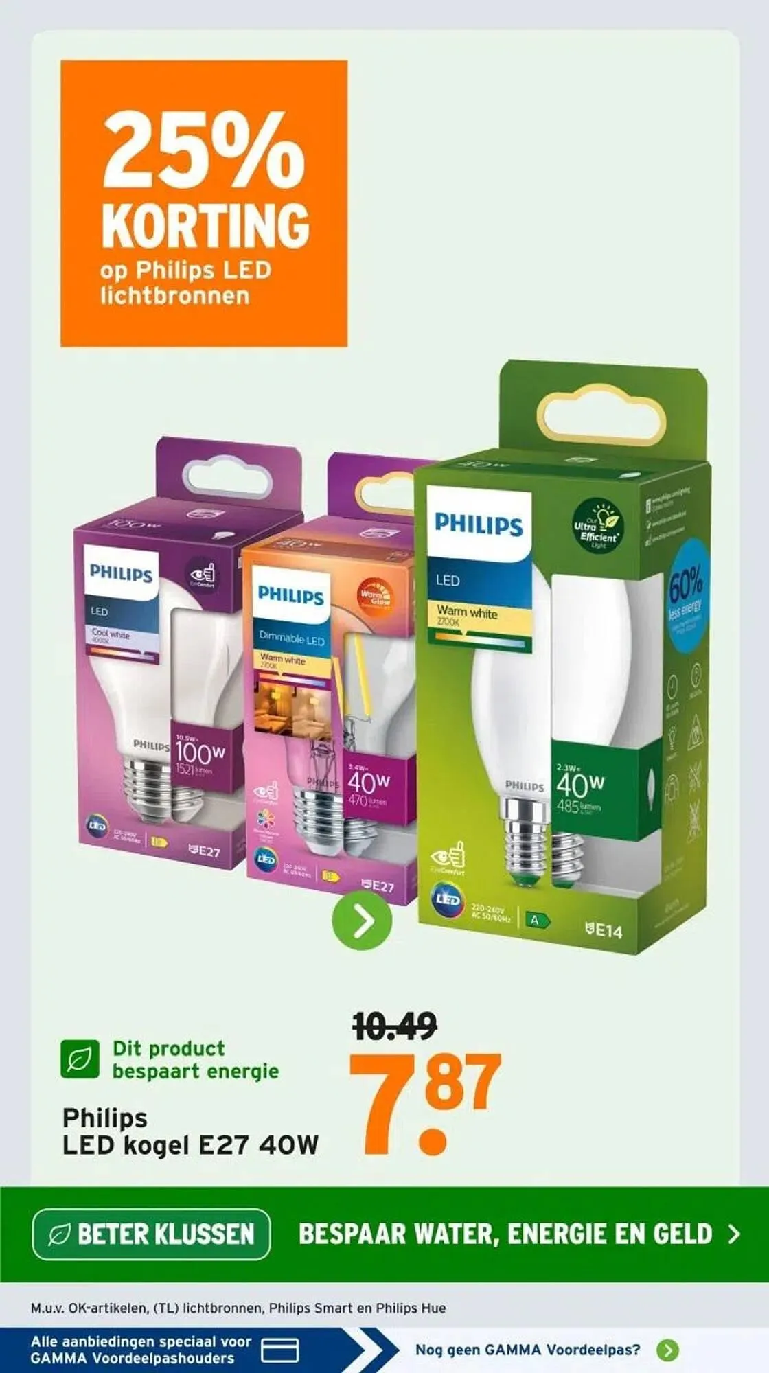 GAMMA folder van 29 september tot 5 oktober 2025 - Folder pagina 6