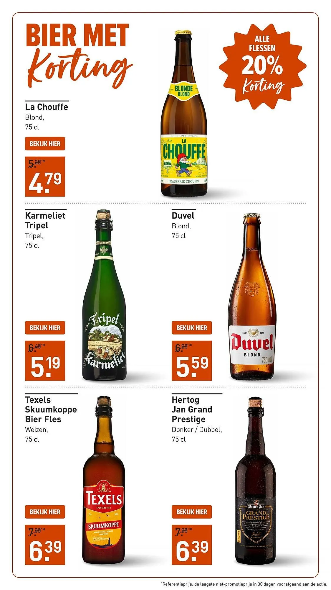 Gall & Gall folder van 23 maart tot 6 april 2026 - Folder pagina 17