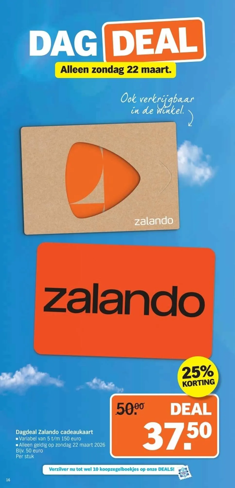 Albert Heijn folder van 16 maart tot 22 maart 2026 - Folder pagina 16