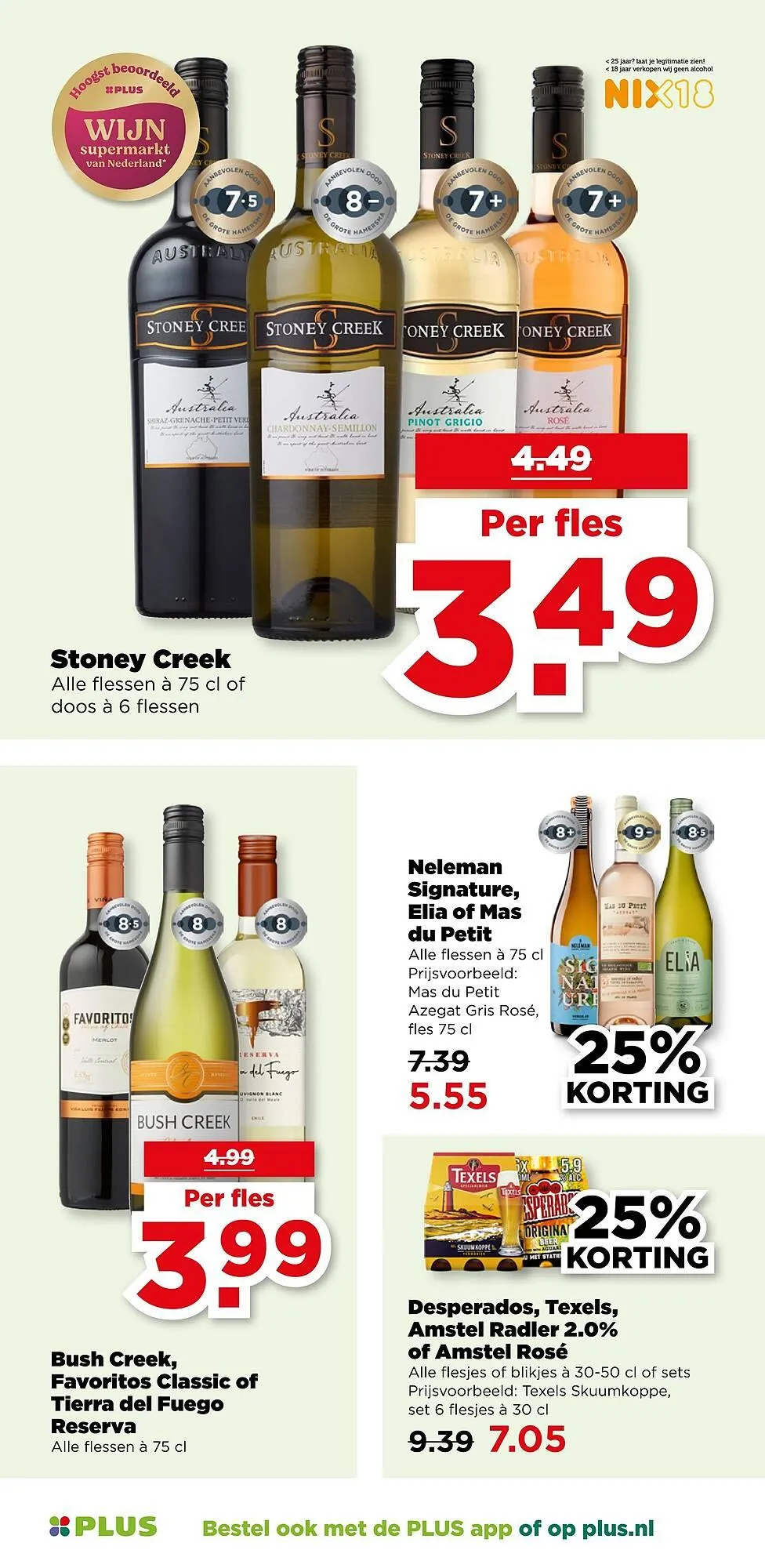 PLUS folder van 23 juli tot 29 juli 2025 - Folder pagina 30