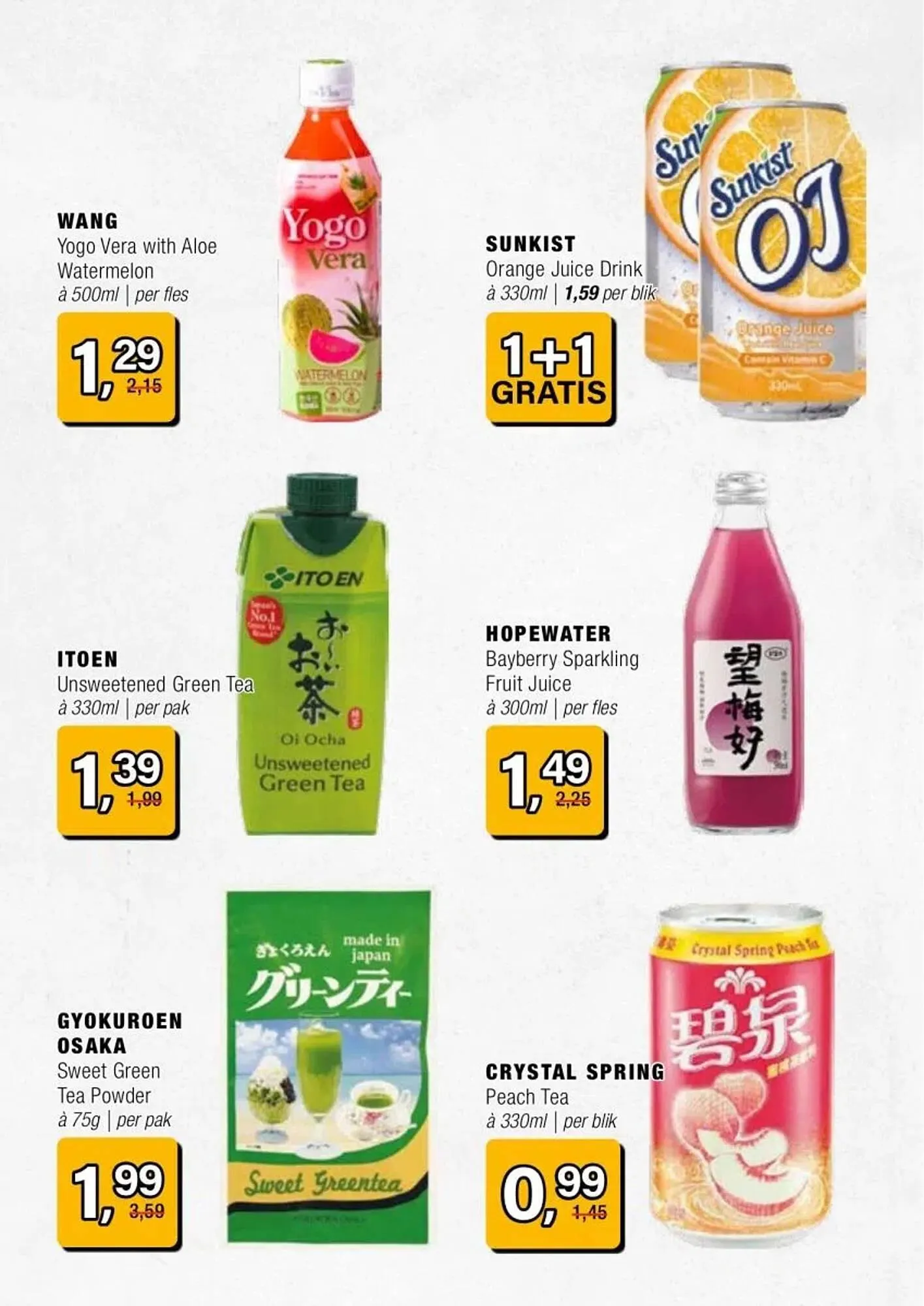 Amazing Oriëntal folder van 29 oktober tot 18 november 2025 - Folder pagina 45