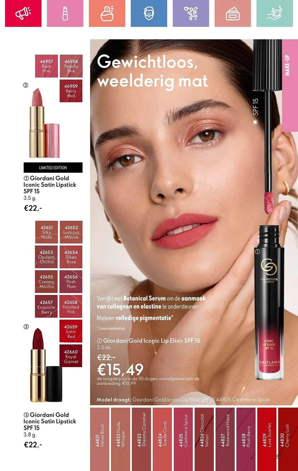 Oriflame folder van 24 augustus tot 13 september 2025 - Folder pagina 57