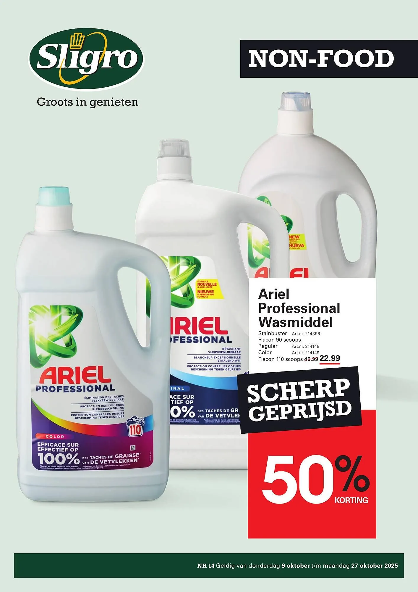 Sligro folder van 9 oktober tot 27 oktober 2025 - Folder pagina 1
