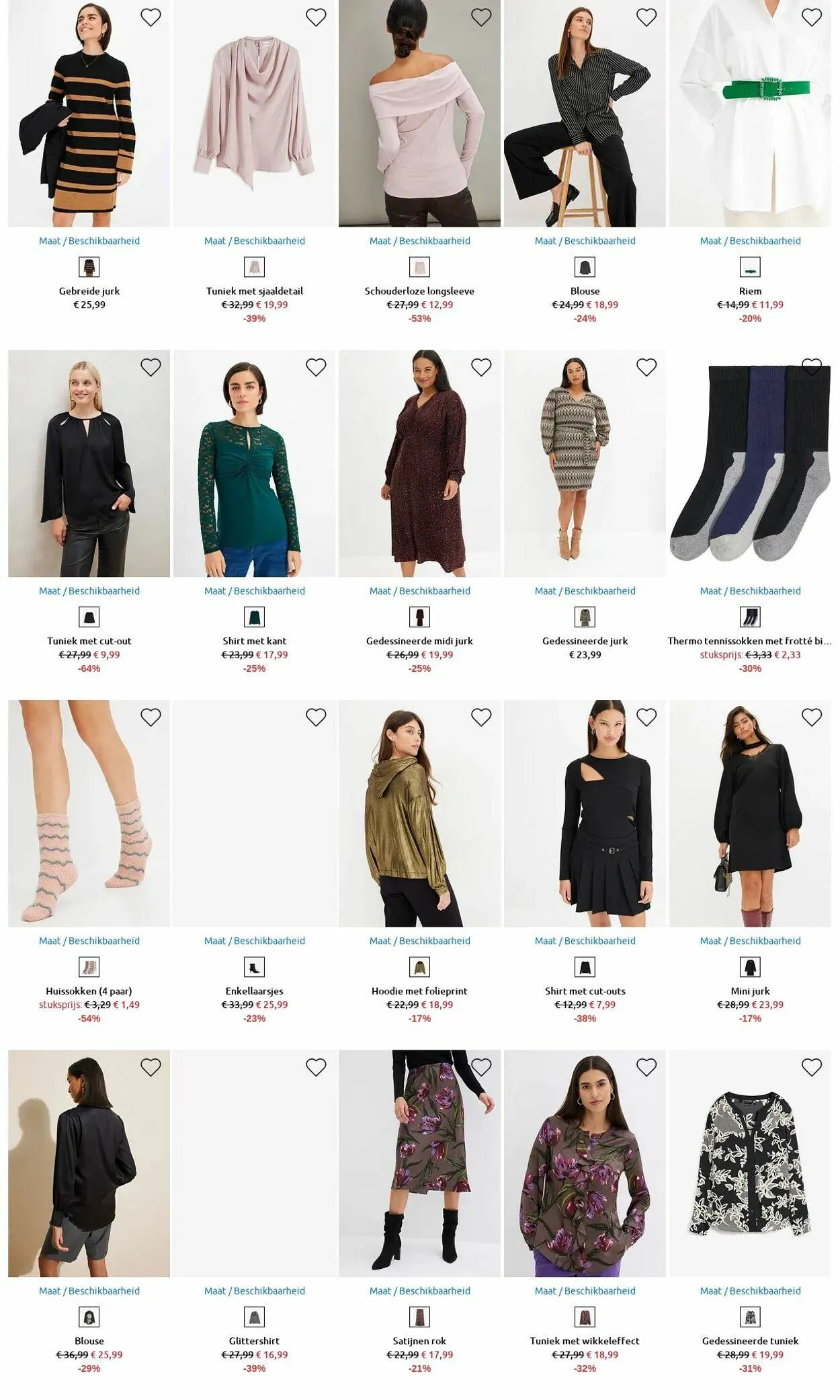 Bonprix Actuele folder van 3 maart tot 9 maart 2025 - Folder pagina 39