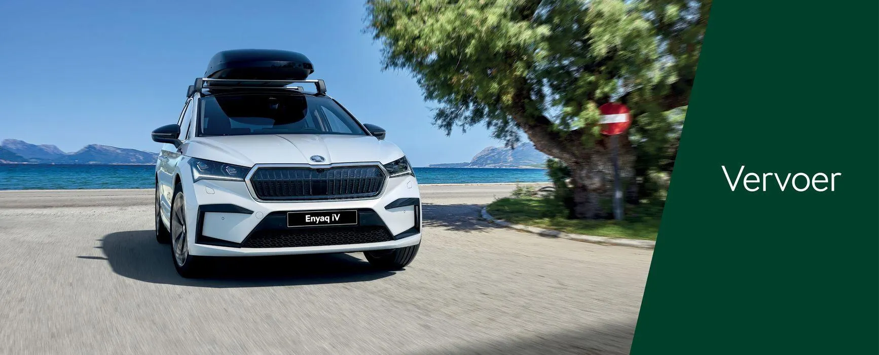 Škoda Enyaq accessoires brochure van 2 augustus tot 2 augustus 2025 - Folder pagina 23