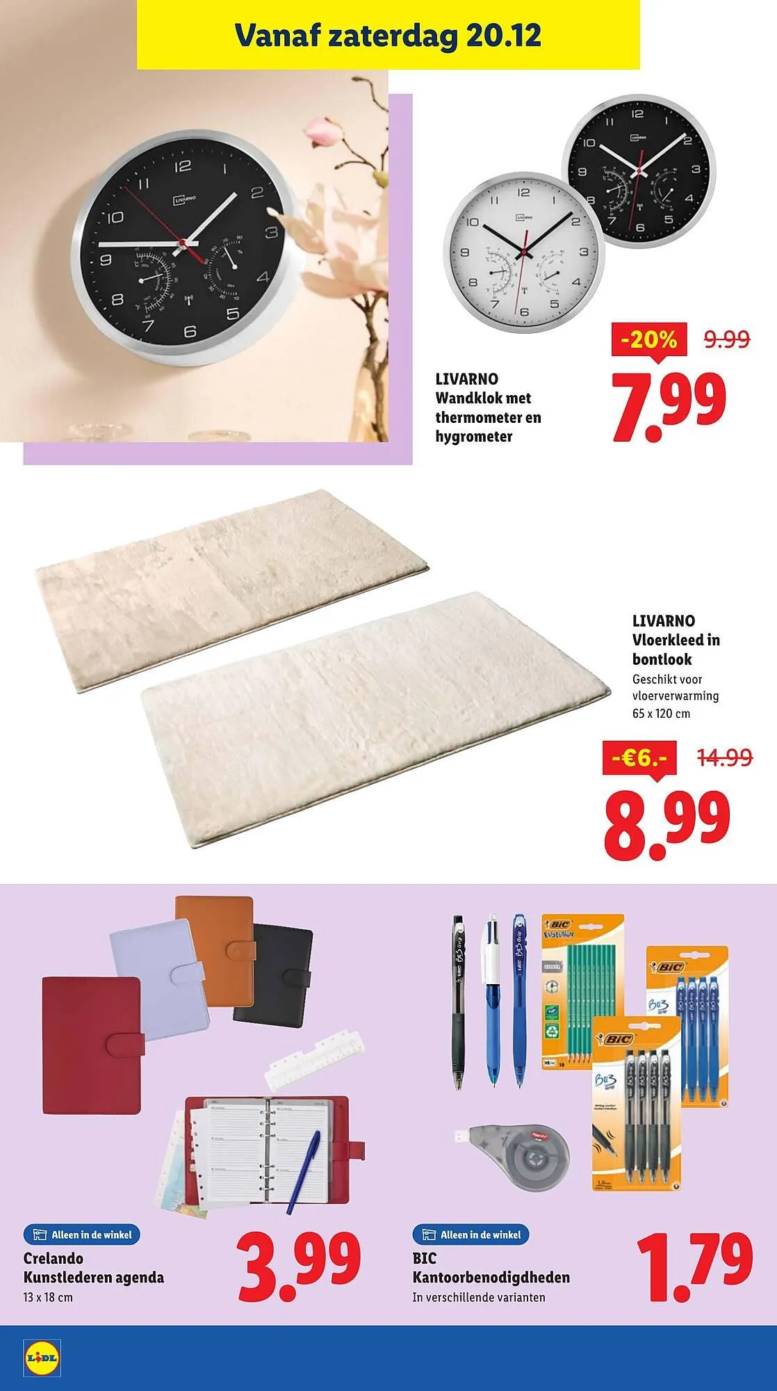 Lidl folder van 17 december tot 21 december 2025 - Folder pagina 18