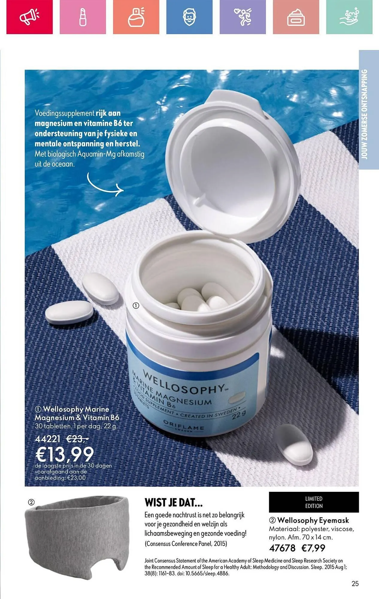 Oriflame folder van 22 juni tot 12 juli 2025 - Folder pagina 25