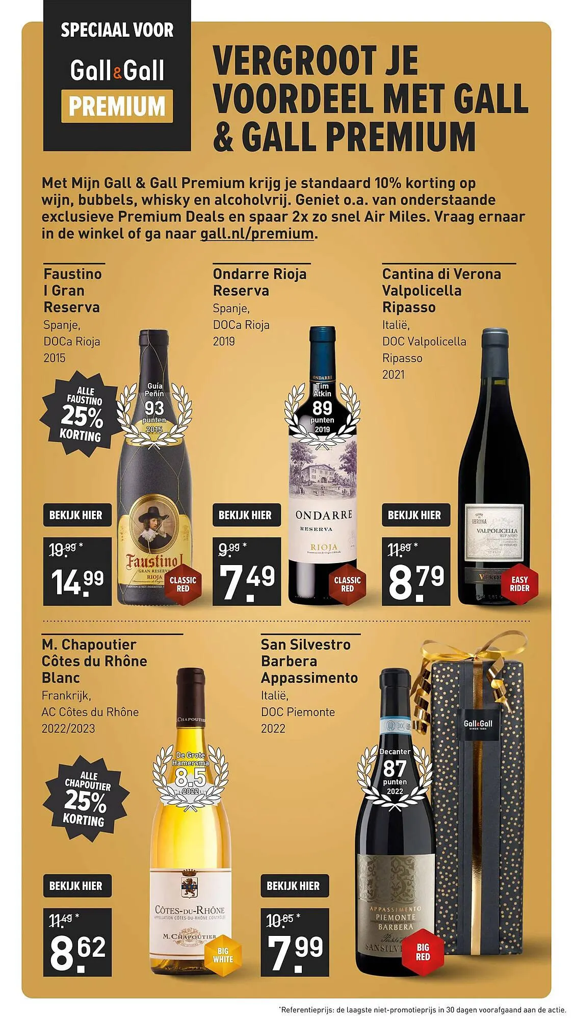Gall & Gall folder van 17 februari tot 23 februari 2025 - Folder pagina 7