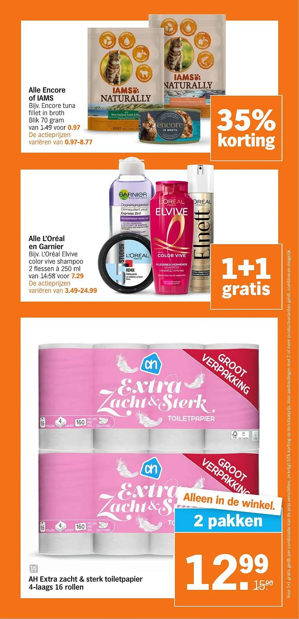 Albert Heijn folder van 9 juni tot 14 juni 2025 - Folder pagina 31