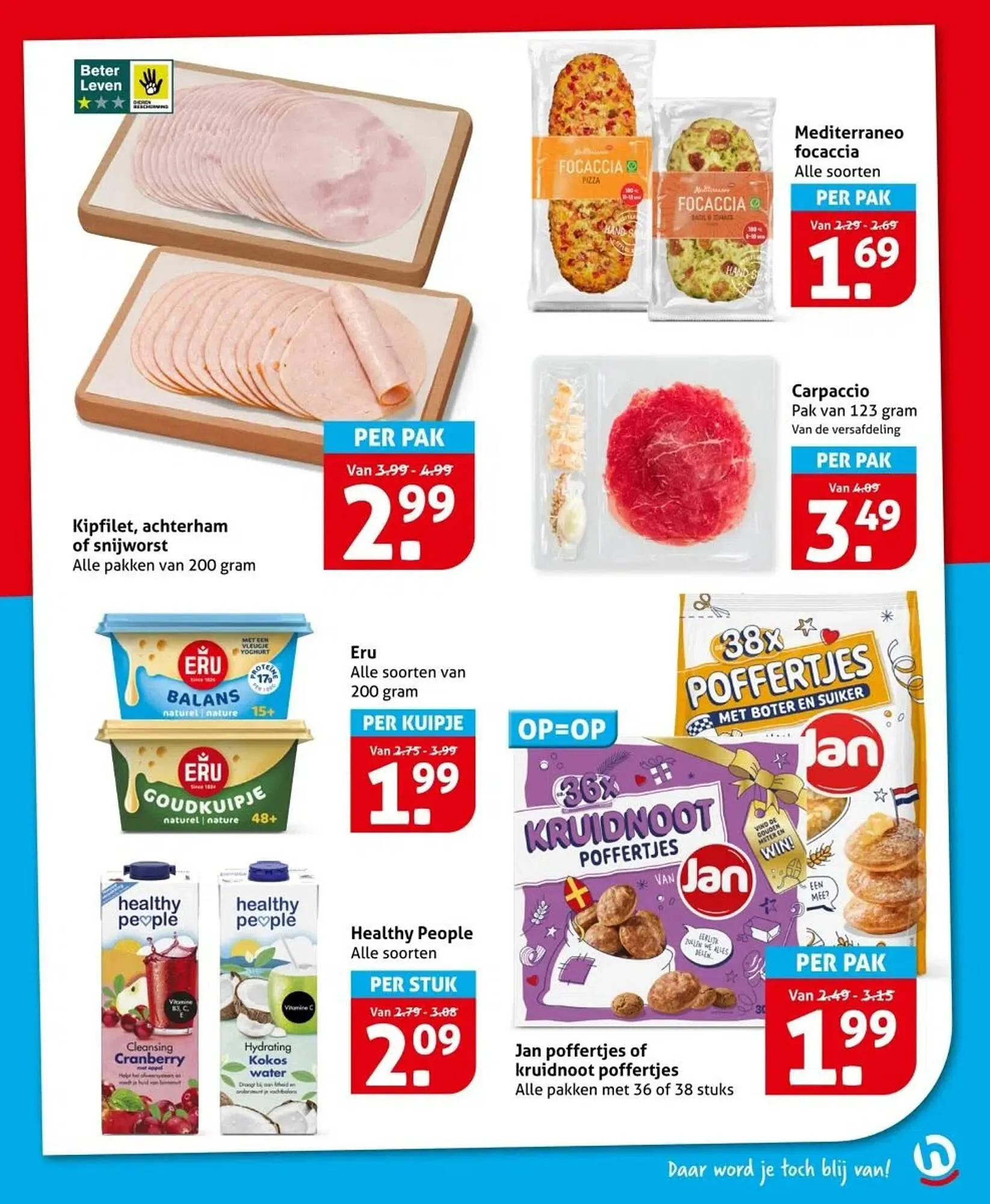 Hoogvliet folder van 26 november tot 2 december 2025 - Folder pagina 17