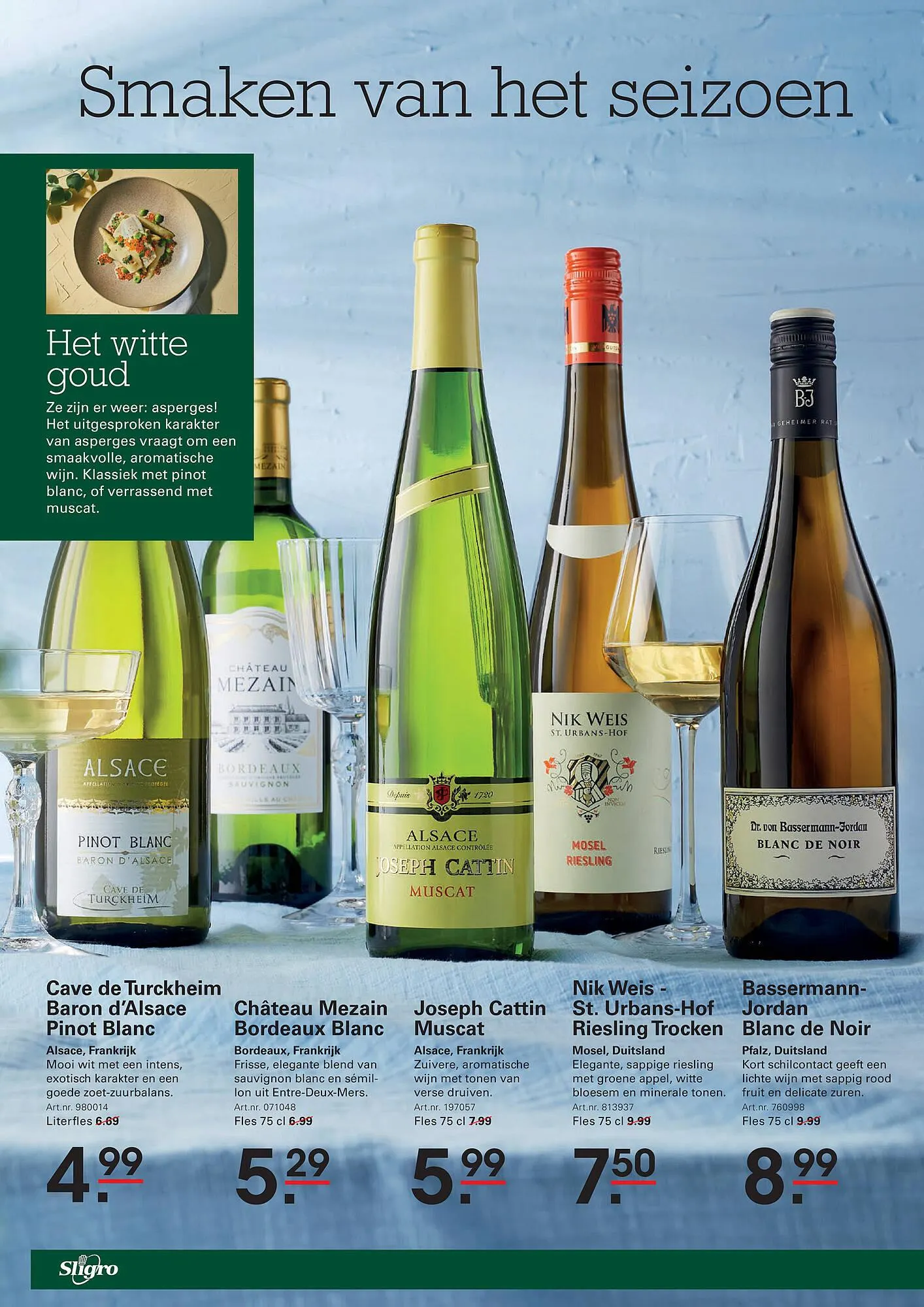 Sligro folder van 24 april tot 12 mei 2025 - Folder pagina 62