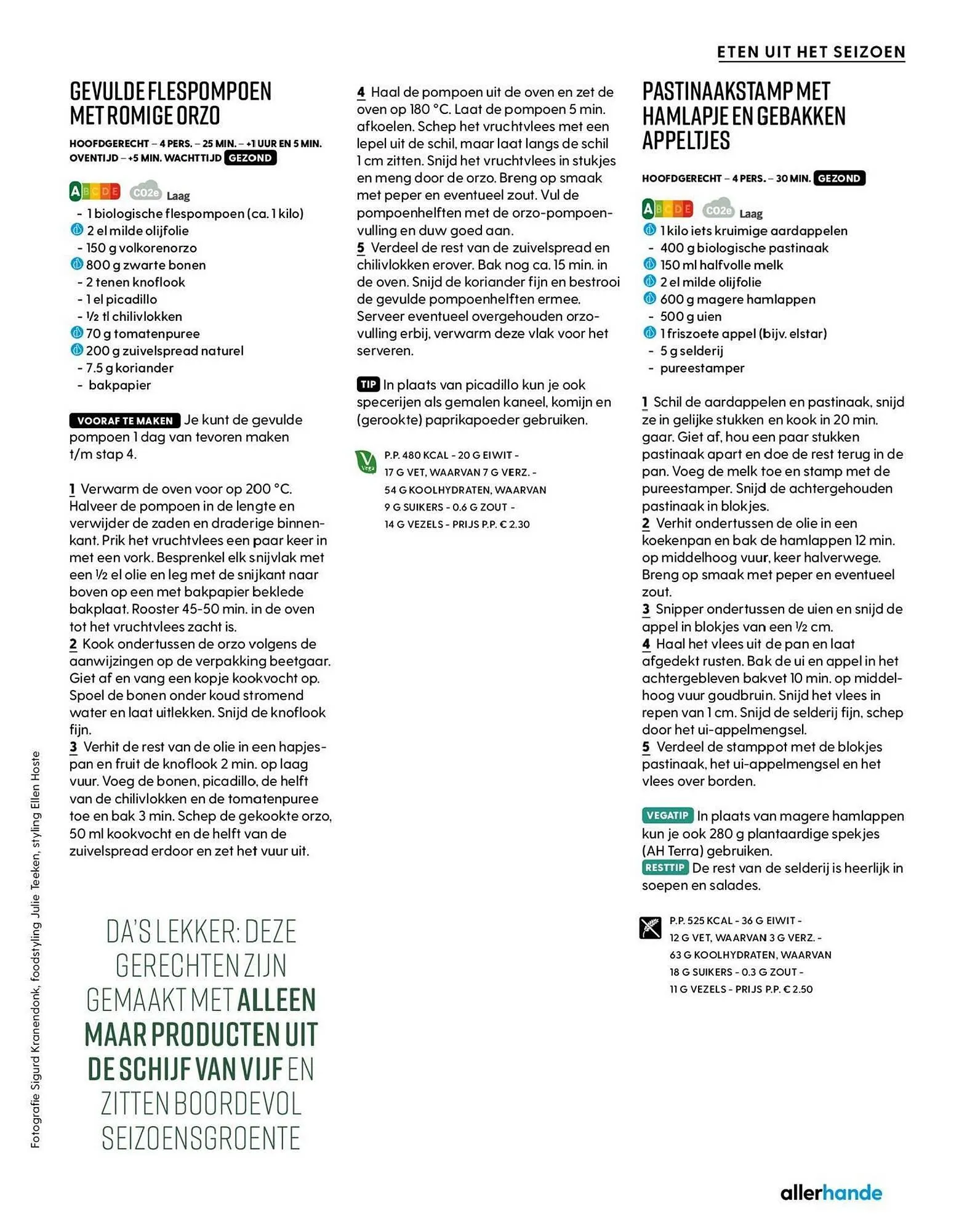 Allerhande magazine van 31 januari tot 17 maart 2025 - Folder pagina 27