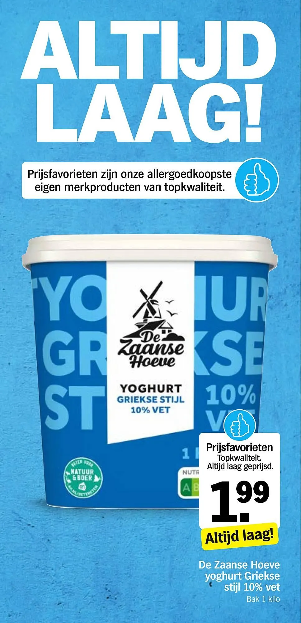 Albert Heijn folder van 11 mei tot 17 mei 2026 - Folder pagina 17