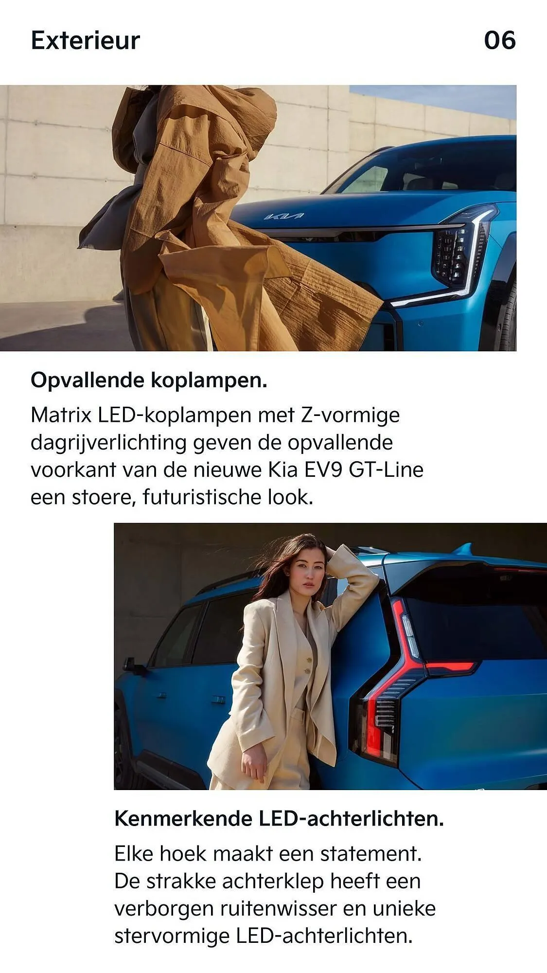 Kia folder van 17 maart tot 30 april 2025 - Folder pagina 6