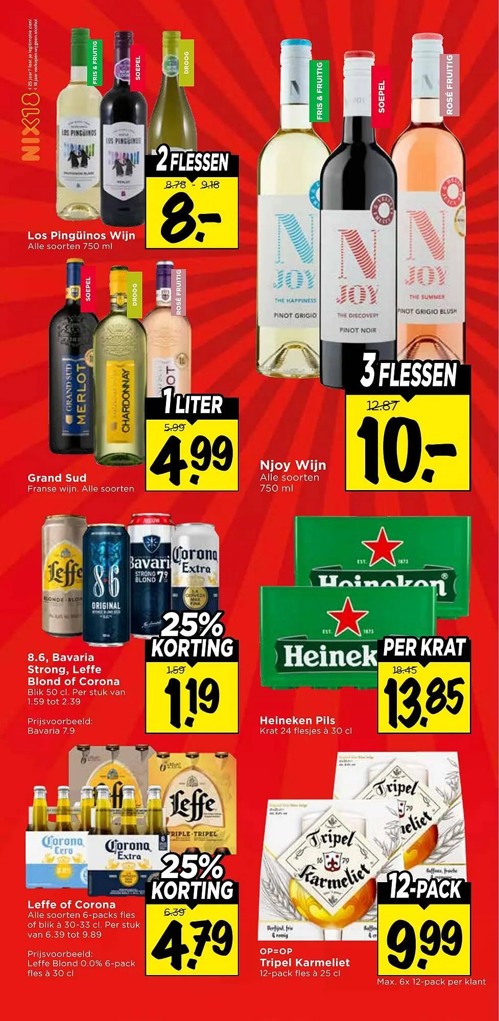 Vomar Voordeelmarkt folder van 1 februari tot 7 februari 2026 - Folder pagina 25