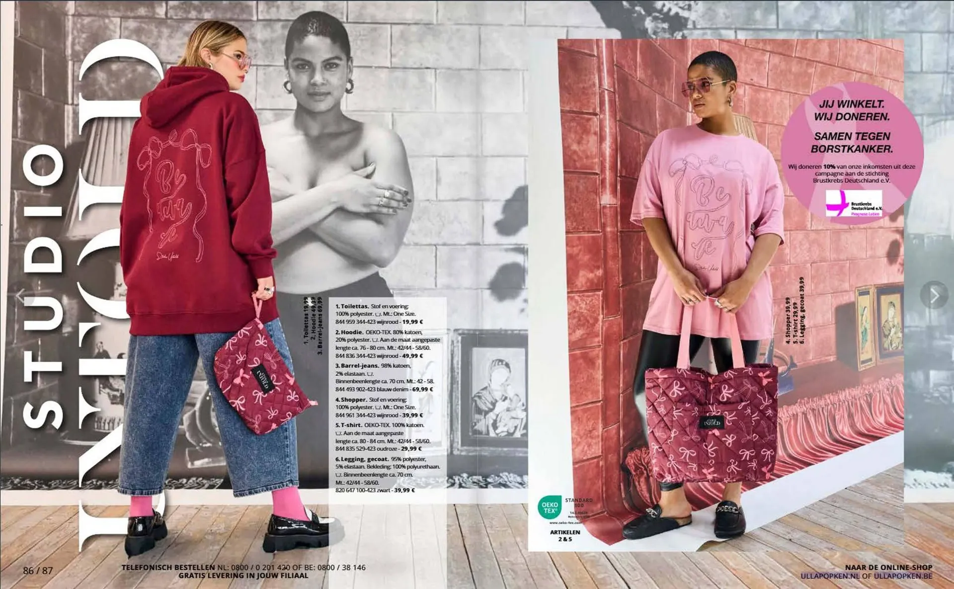 Ulla Popken folder van 30 september tot 31 oktober 2025 - Folder pagina 44