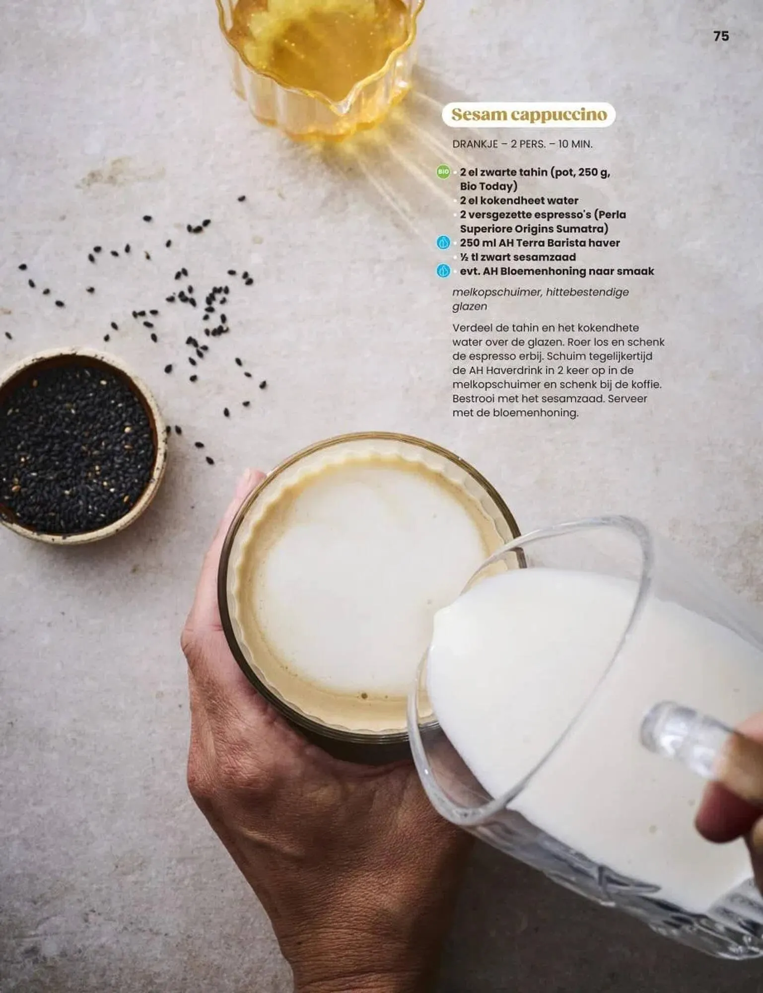 Albert Heijn folder van 27 oktober tot 31 december 2025 - Folder pagina 75