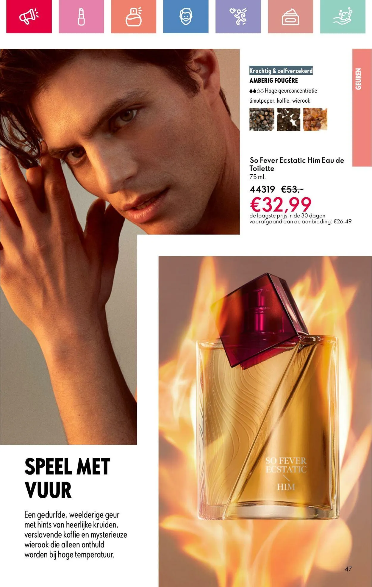 Oriflame Actuele folder van 24 augustus tot 7 september 2025 - Folder pagina 47