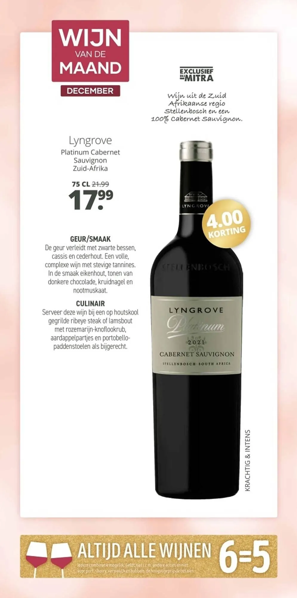 Mitra folder van 1 december tot 14 december 2025 - Folder pagina 23