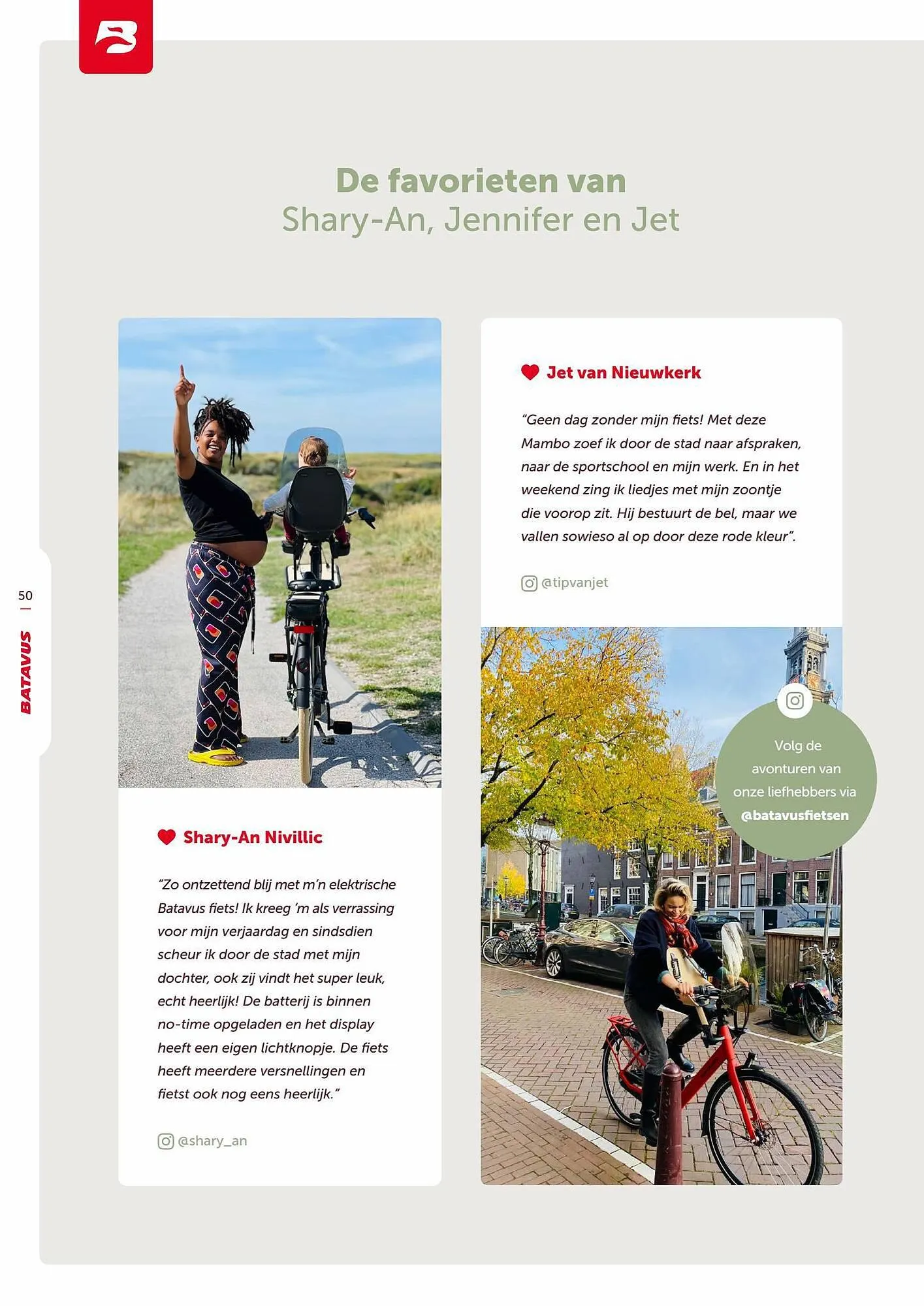 Batavus folder van 3 juli tot 31 juli 2023 - Folder pagina 51