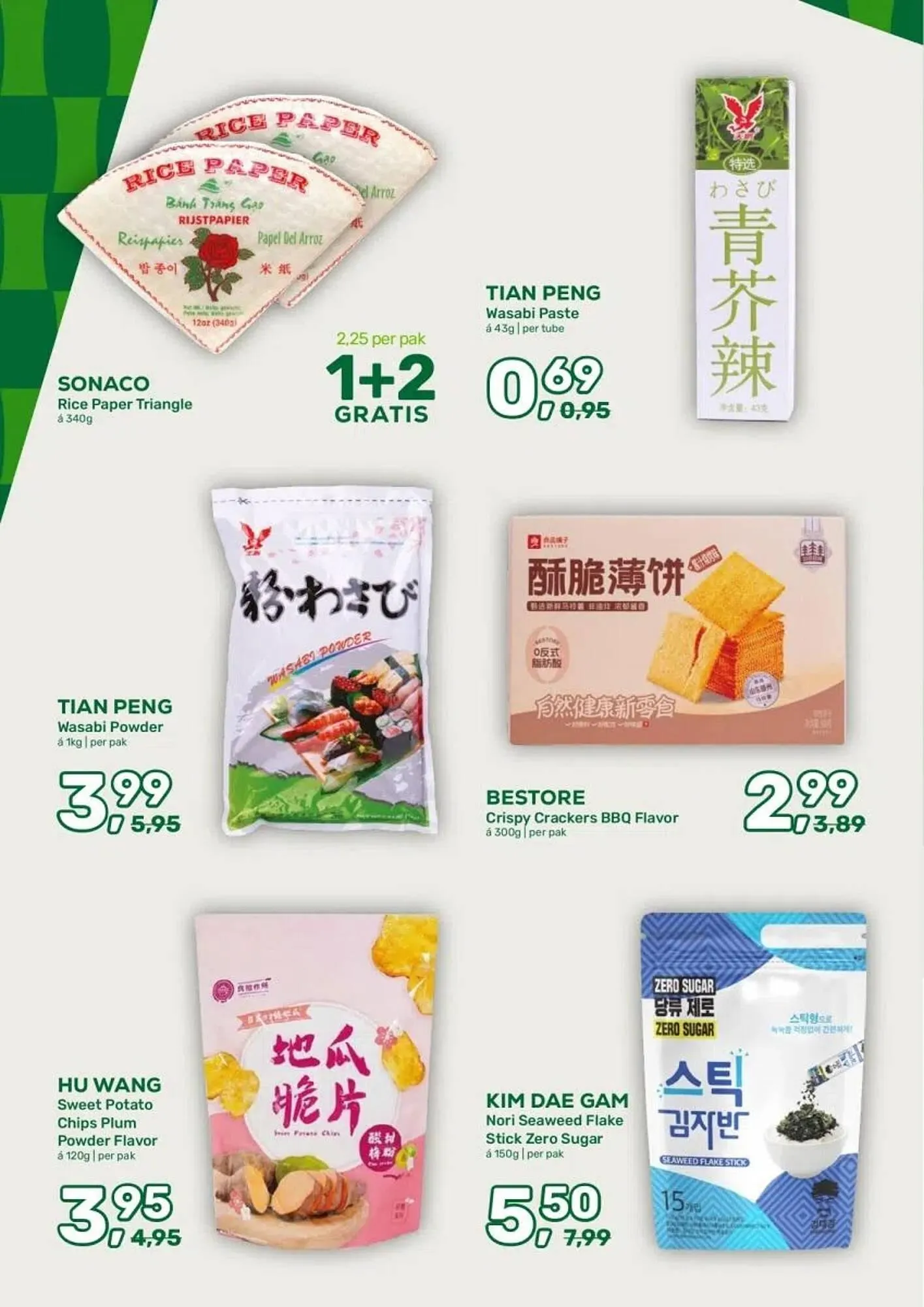 Amazing Oriëntal folder van 18 februari tot 10 maart 2026 - Folder pagina 34