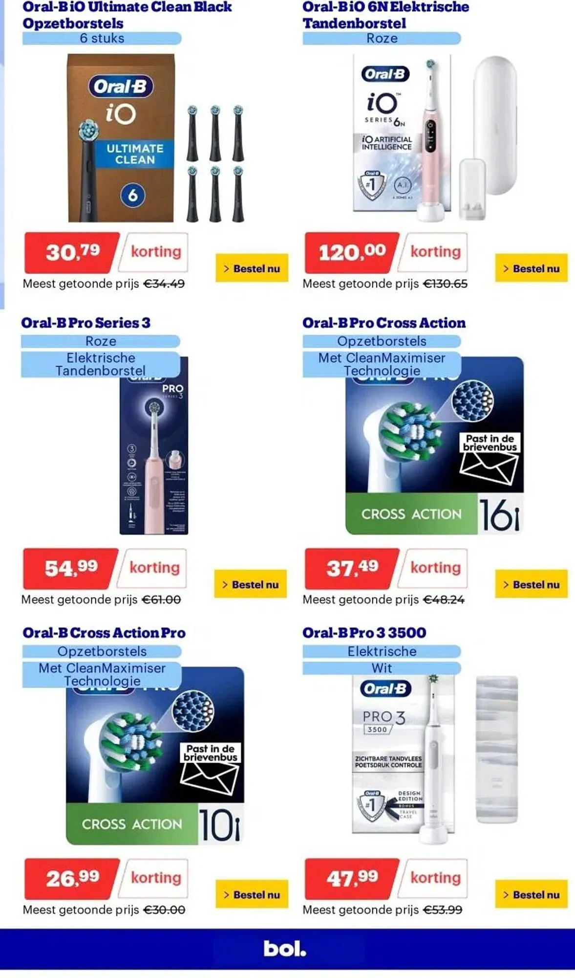 Bol.com folder van 10 maart tot 16 maart 2025 - Folder pagina 51