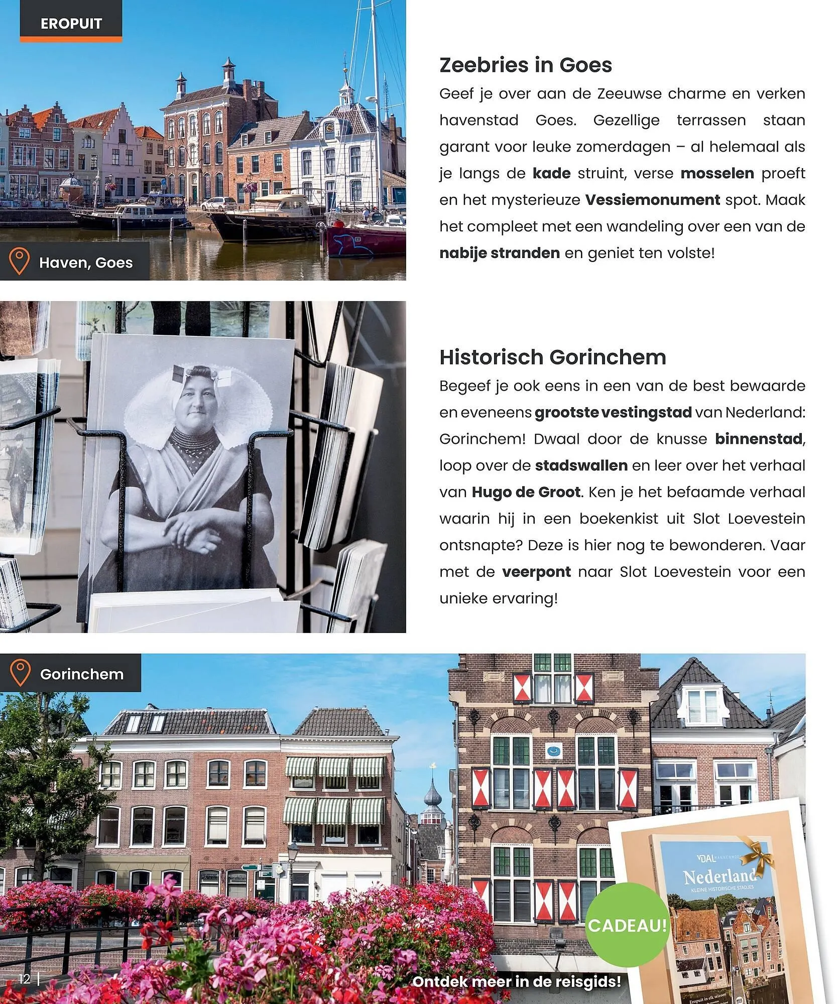 Van Dal Mannenmode folder van 16 maart tot 1 juni 2025 - Folder pagina 12