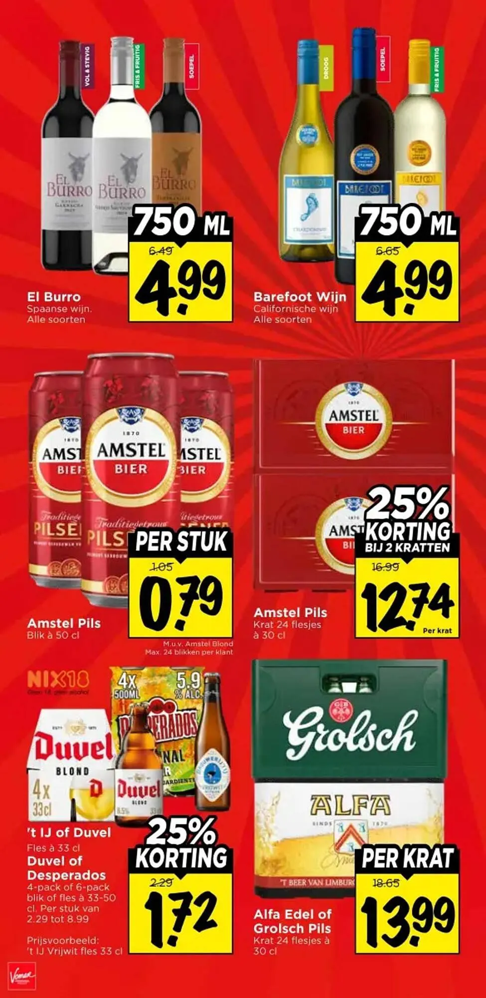 Vomar Voordeelmarkt folder van 19 februari tot 21 februari 2026 - Folder pagina 31