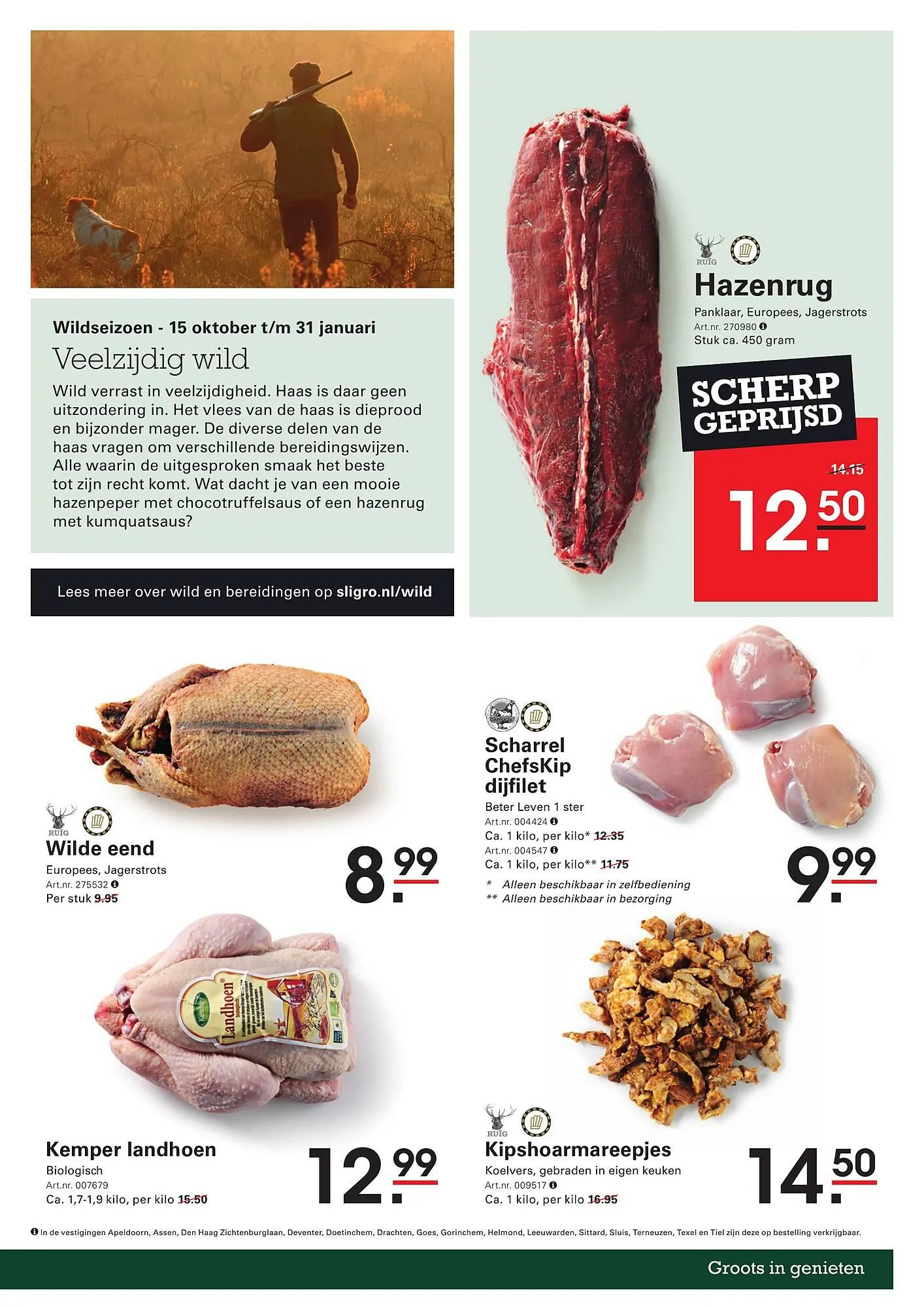 Sligro folder van 20 november tot 8 december 2025 - Folder pagina 3