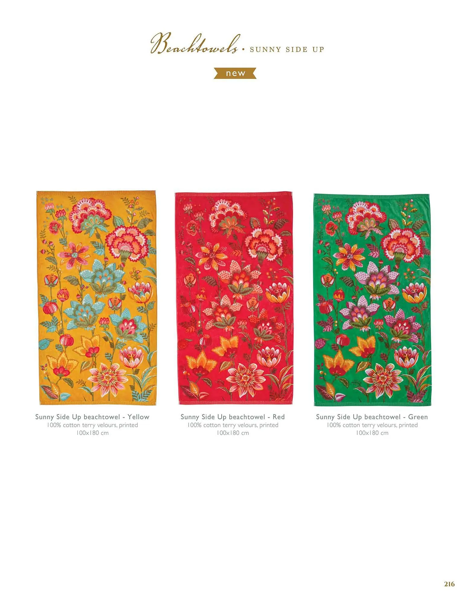 Pip Studio Bed & Bath Collection Spring Summer 2024 folder van 1 april tot 30 september 2024 - Folder pagina 217