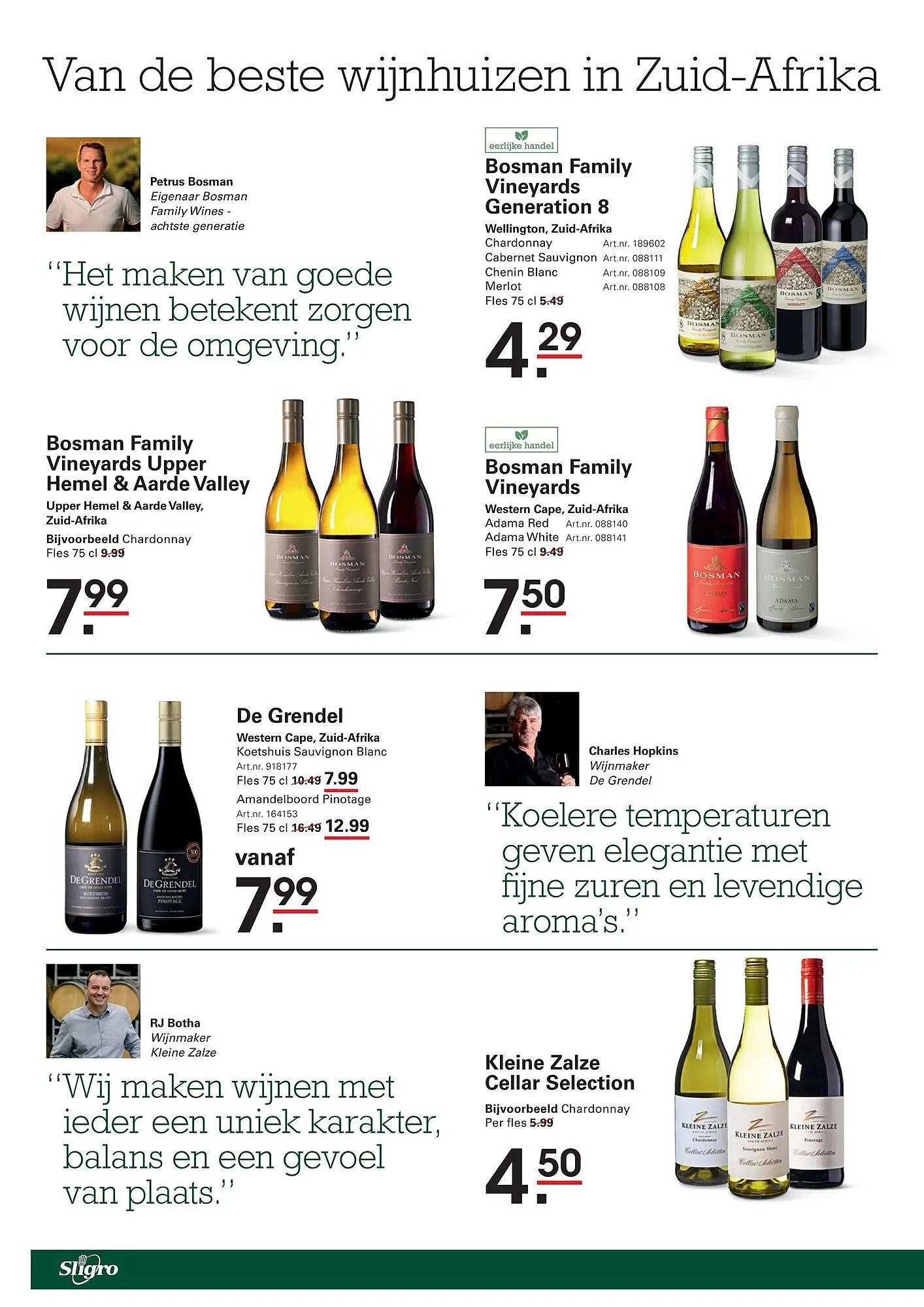 Sligro folder van 18 september tot 6 oktober 2025 - Folder pagina 2
