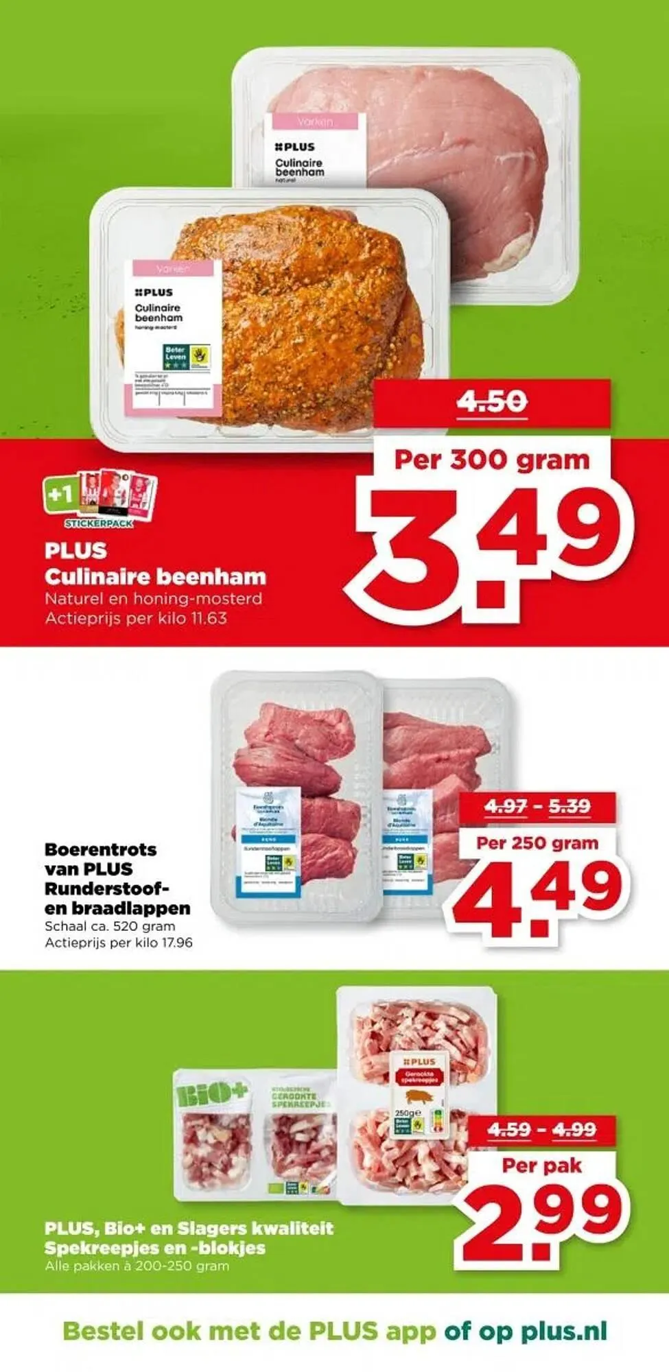 PLUS folder van 11 maart tot 17 maart 2026 - Folder pagina 11